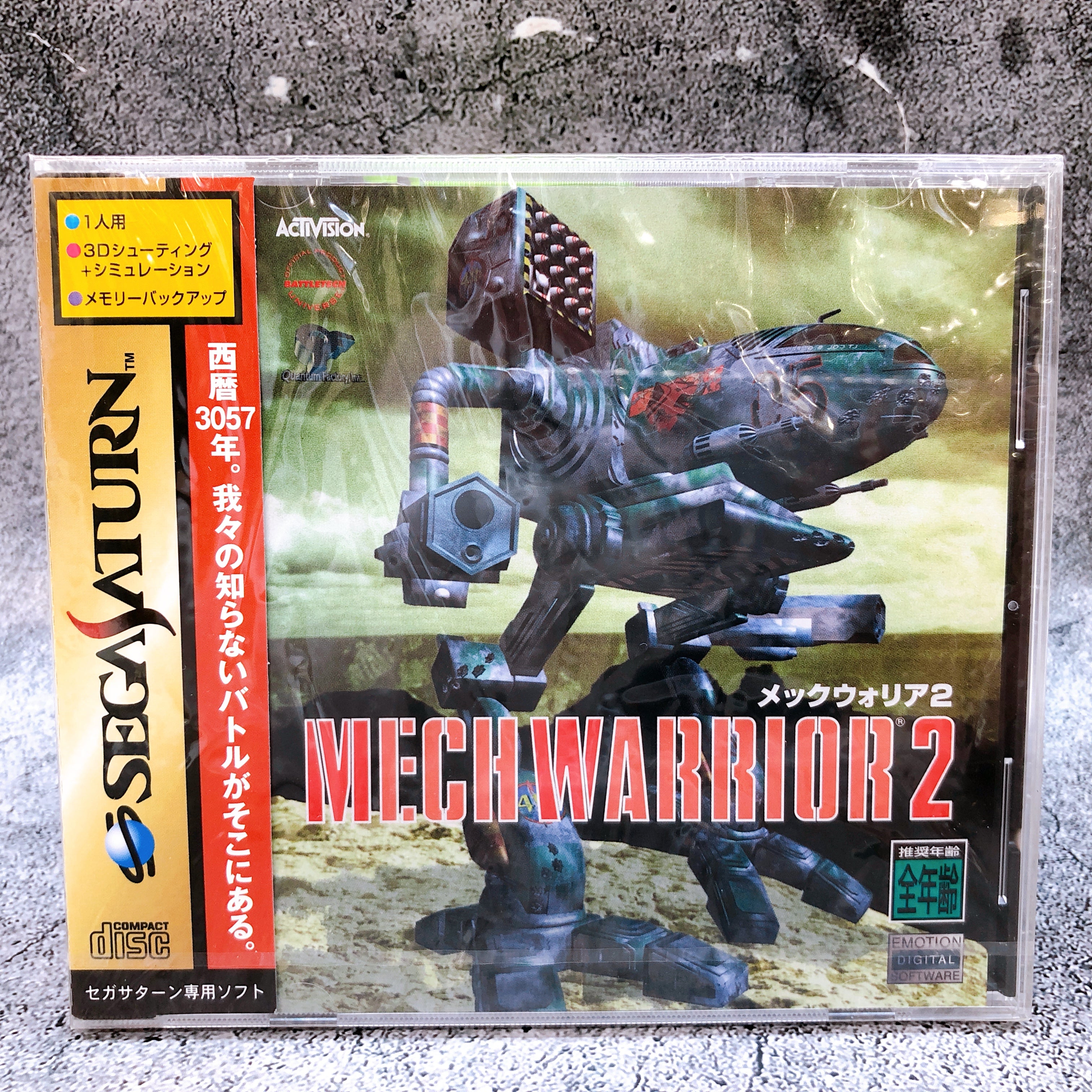 Sega Saturn Mech Warrior 2 SS Game Activision Bandai Japan Sealed NEW