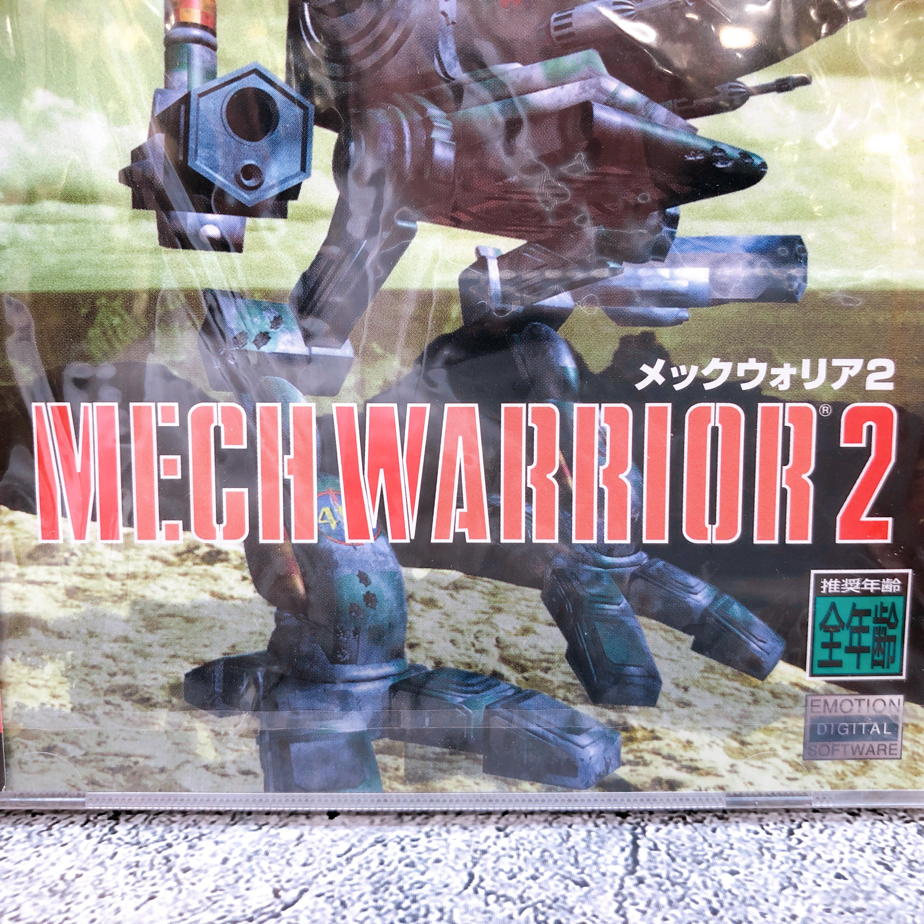 Sega Saturn Mech Warrior 2 SS Game Activision Bandai Japan Sealed NEW