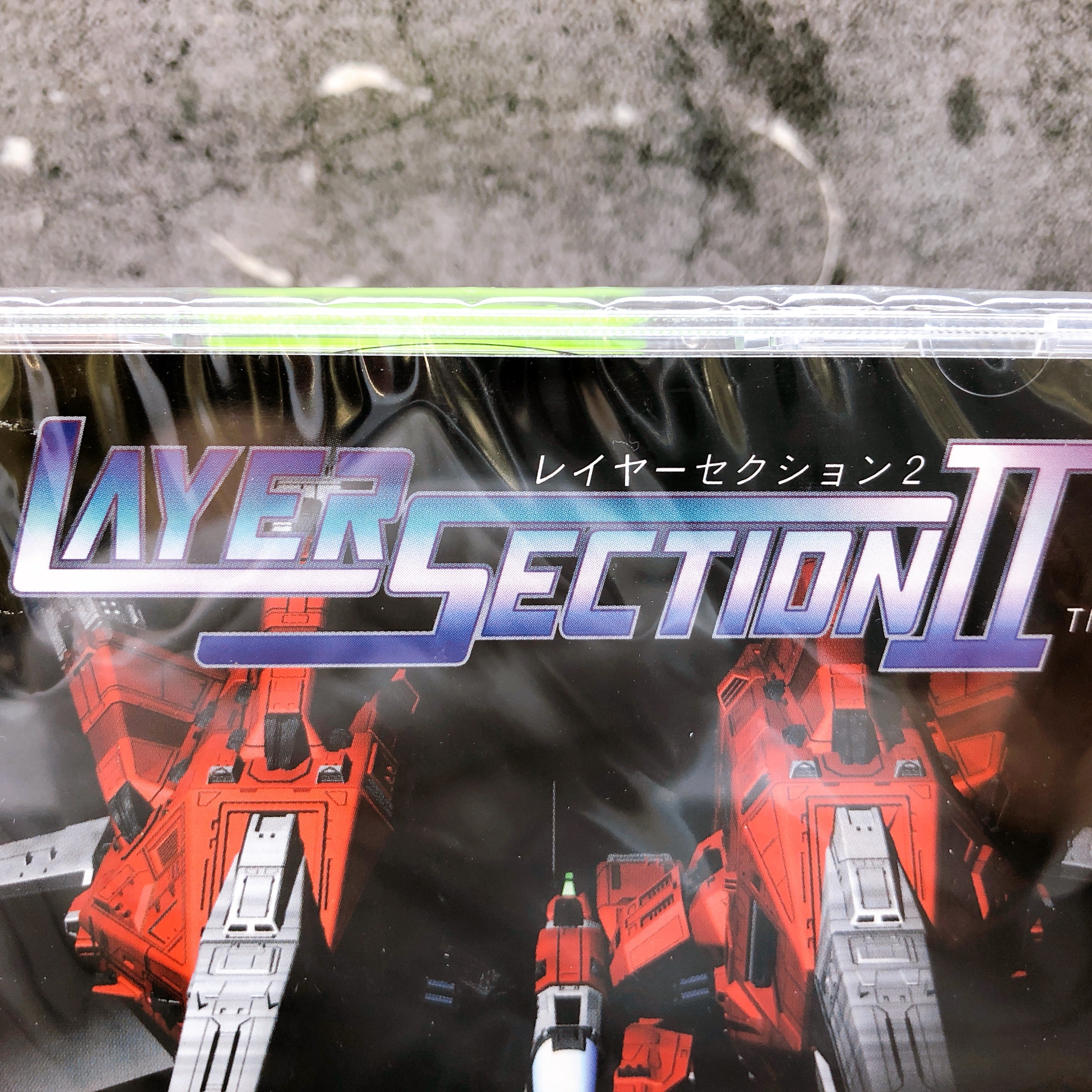 Sega Saturn Layer Section II 2 SS Game Media Quest Shooting Japan Sealed NEW