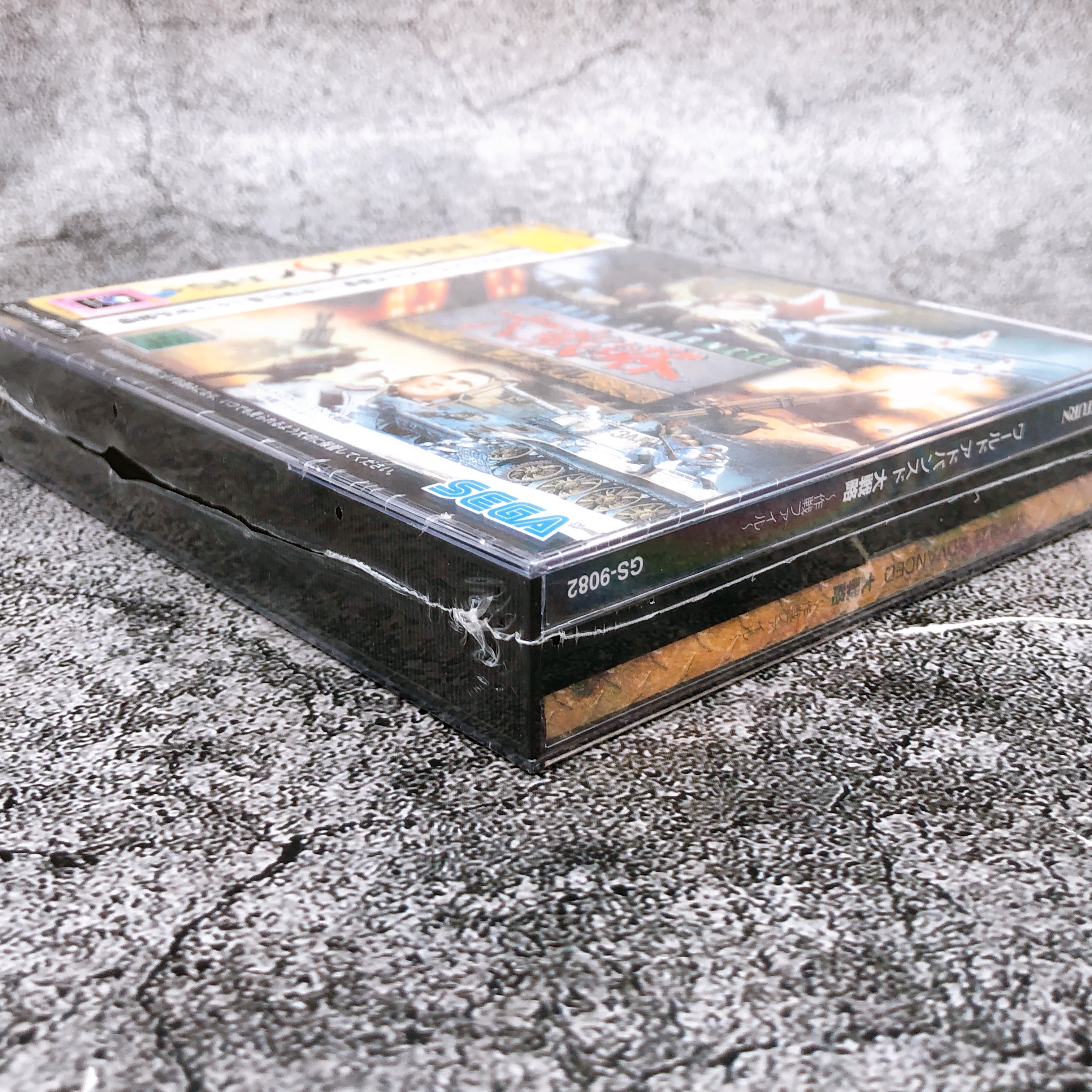 Sega Saturn World Advanced Daisenryaku Sakusen File SS Game Japan Sealed New