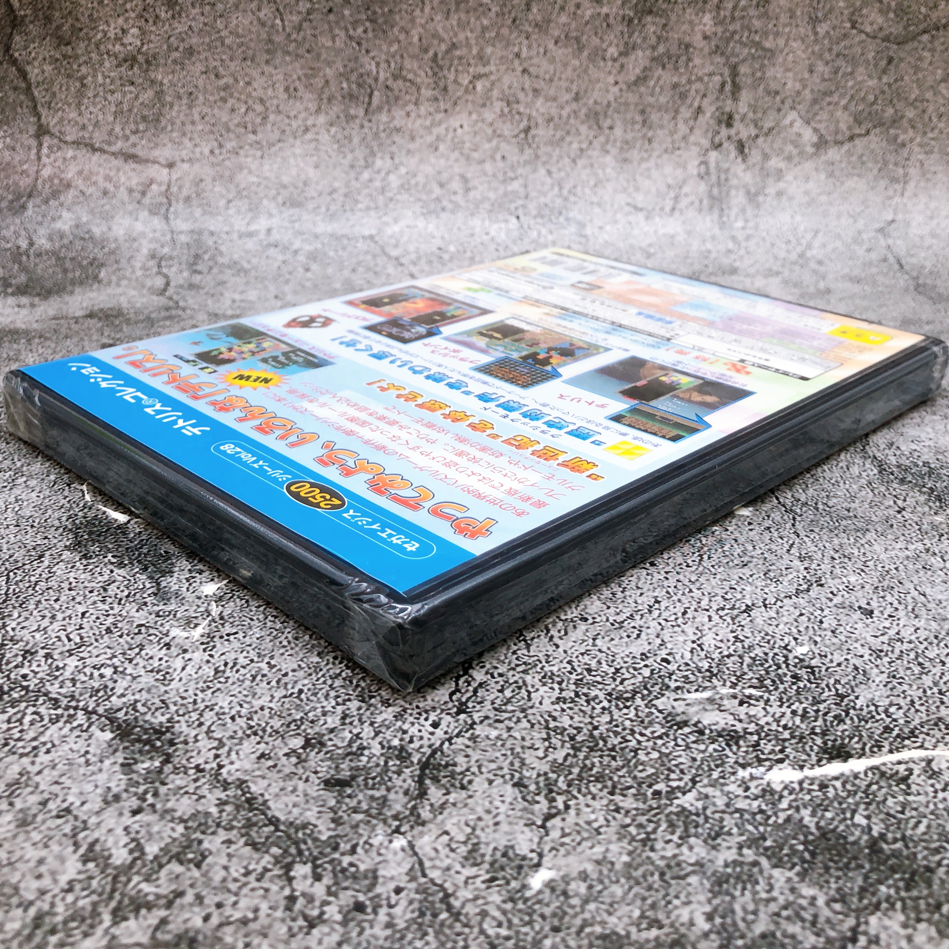 Playstation 2 Tetris Collection Sega AGES 2500 Series Vol.28 PS2 Game Sealed New