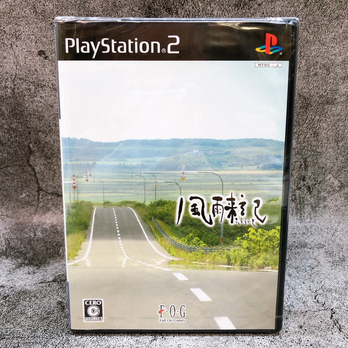 PS2 Fuuraiki Furaiki PlayStation 2 Motorcycle Adventure Game Japan NEW AUTHENTIC