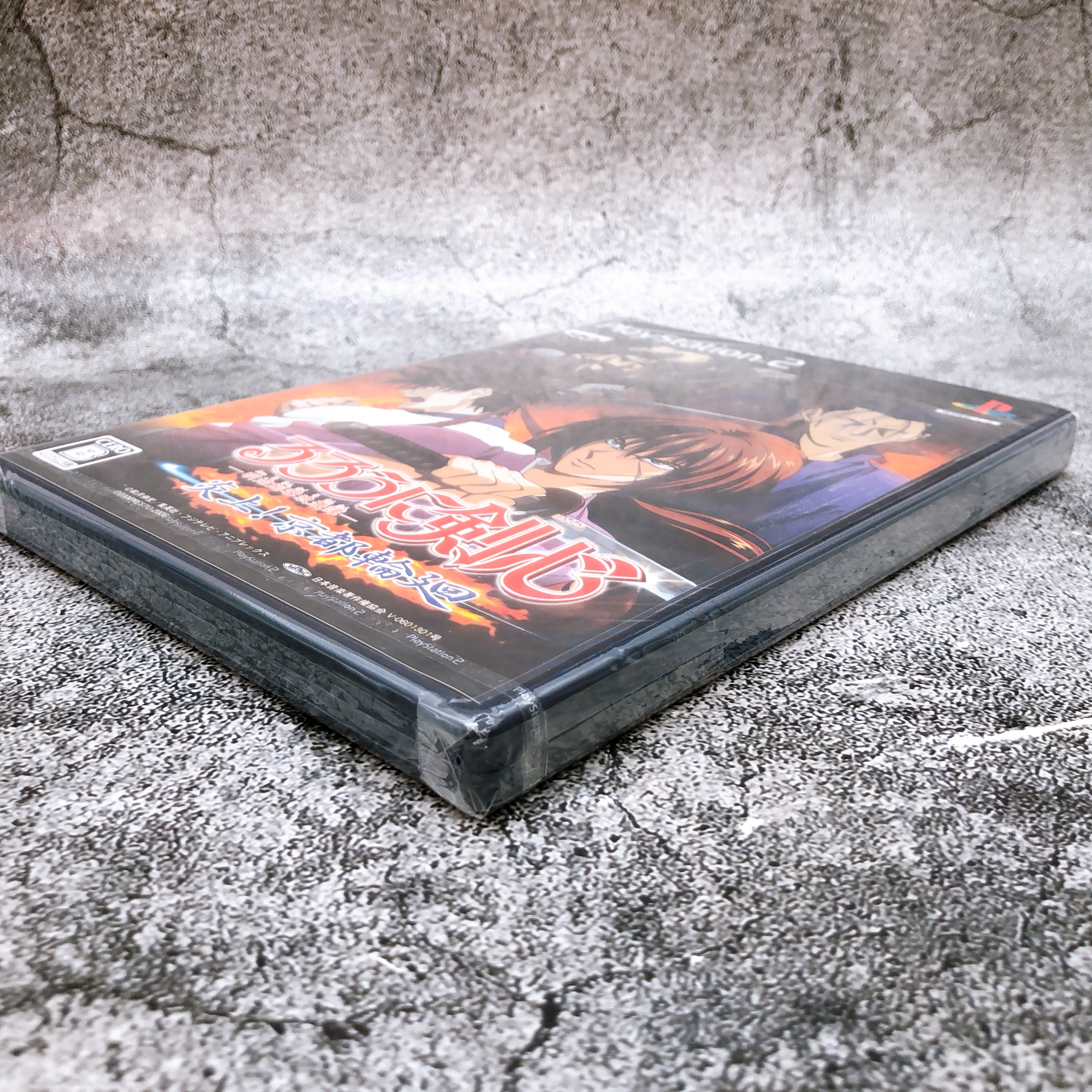 Playstation 2 Rurouni Kenshin Enjou Kyoto Rinne PS2 Banpresto Game Sealed New