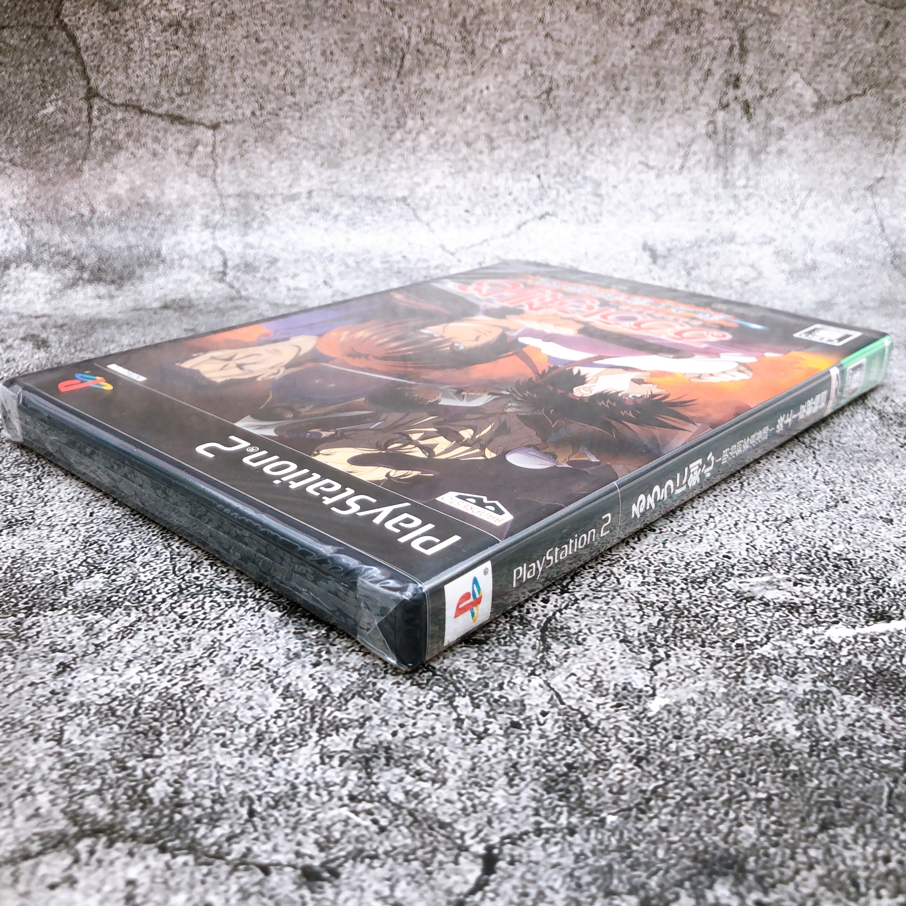 Playstation 2 Rurouni Kenshin Enjou Kyoto Rinne PS2 Banpresto Game Sealed New