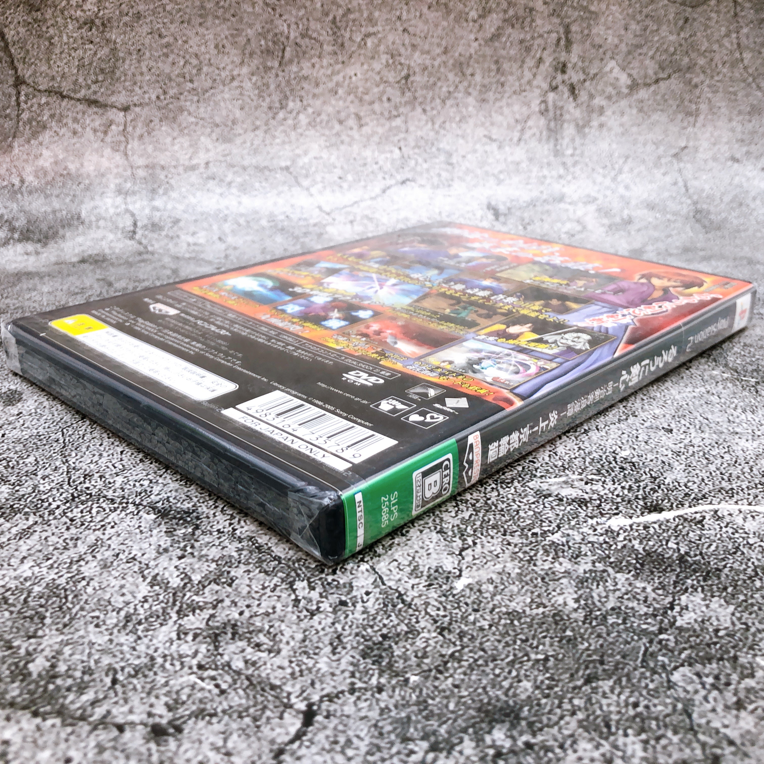 Playstation 2 Rurouni Kenshin Enjou Kyoto Rinne PS2 Banpresto Game Sealed New