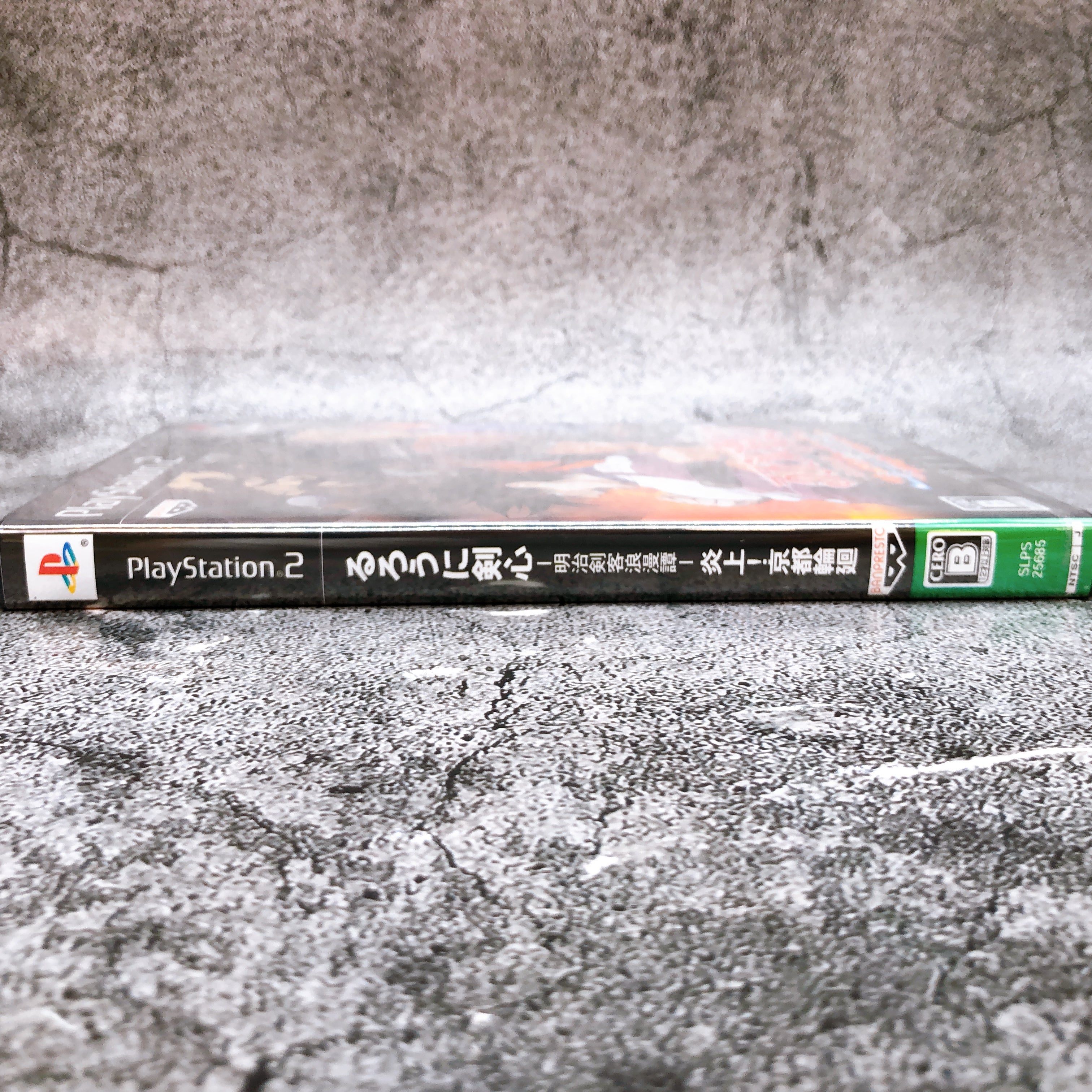 Playstation 2 Rurouni Kenshin Enjou Kyoto Rinne PS2 Banpresto Game Sealed New