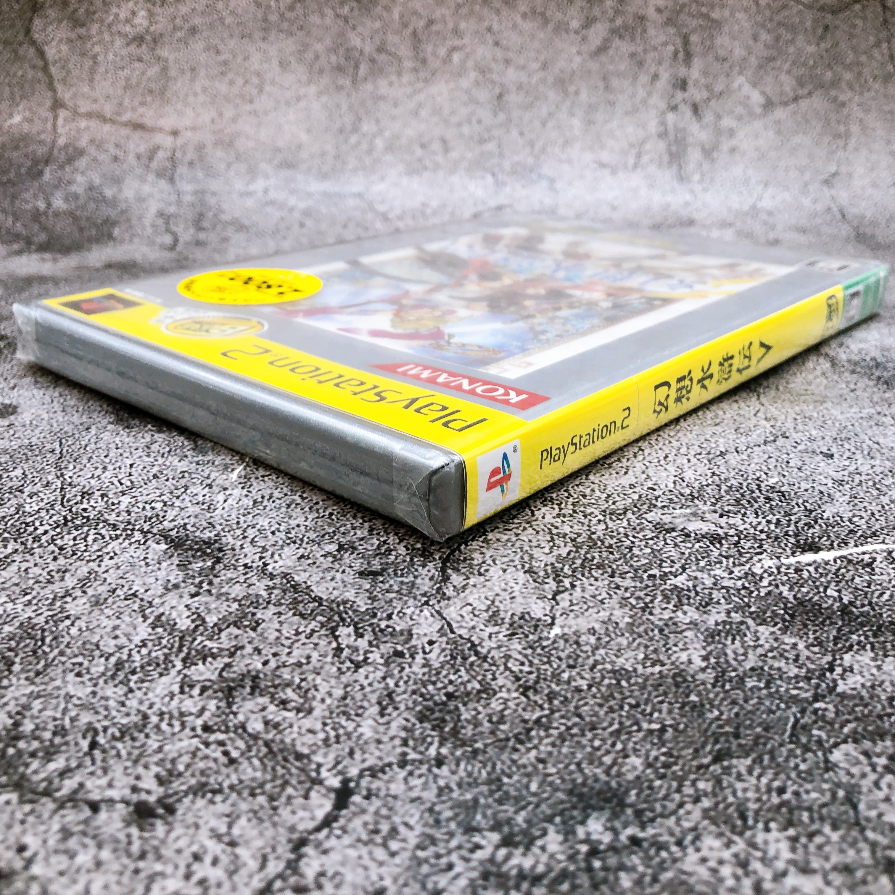 Playstation 2 GENSO SUIKODEN V 5 The Best PS2 Konami Japan Game Sealed New