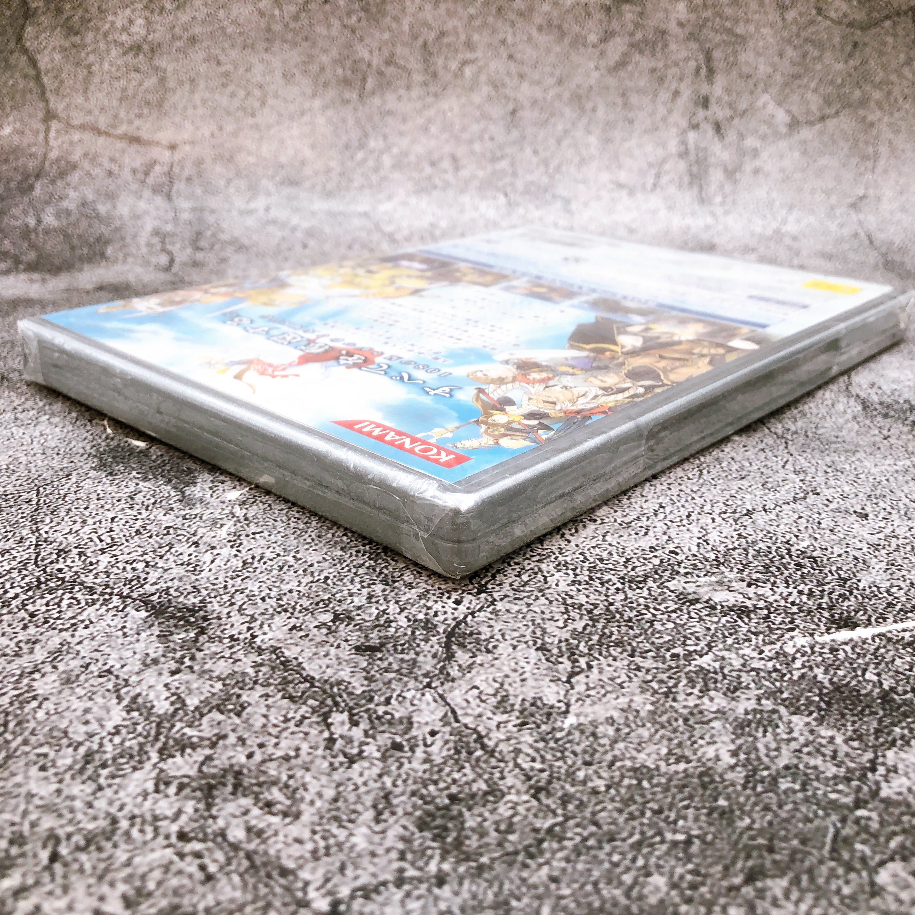 Playstation 2 GENSO SUIKODEN V 5 The Best PS2 Konami Japan Game Sealed New