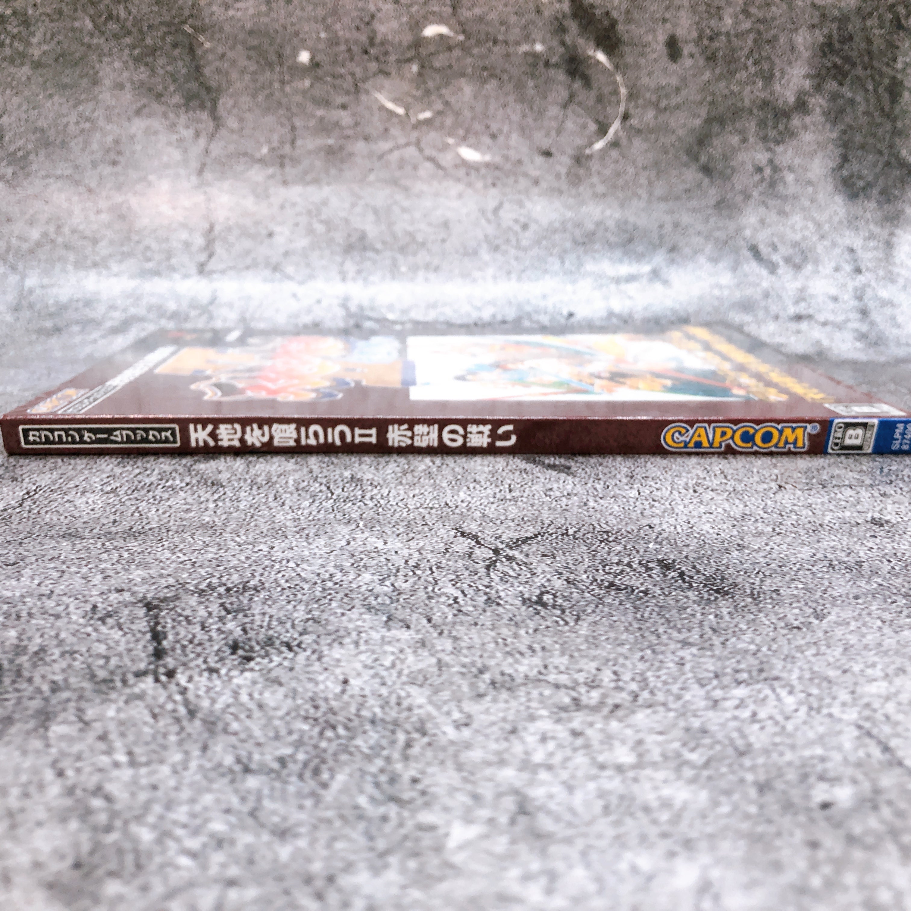 Playstation Tenchi wo Kurau II 2 Capcom Game Books PS1 Japan Game Sealed NEW