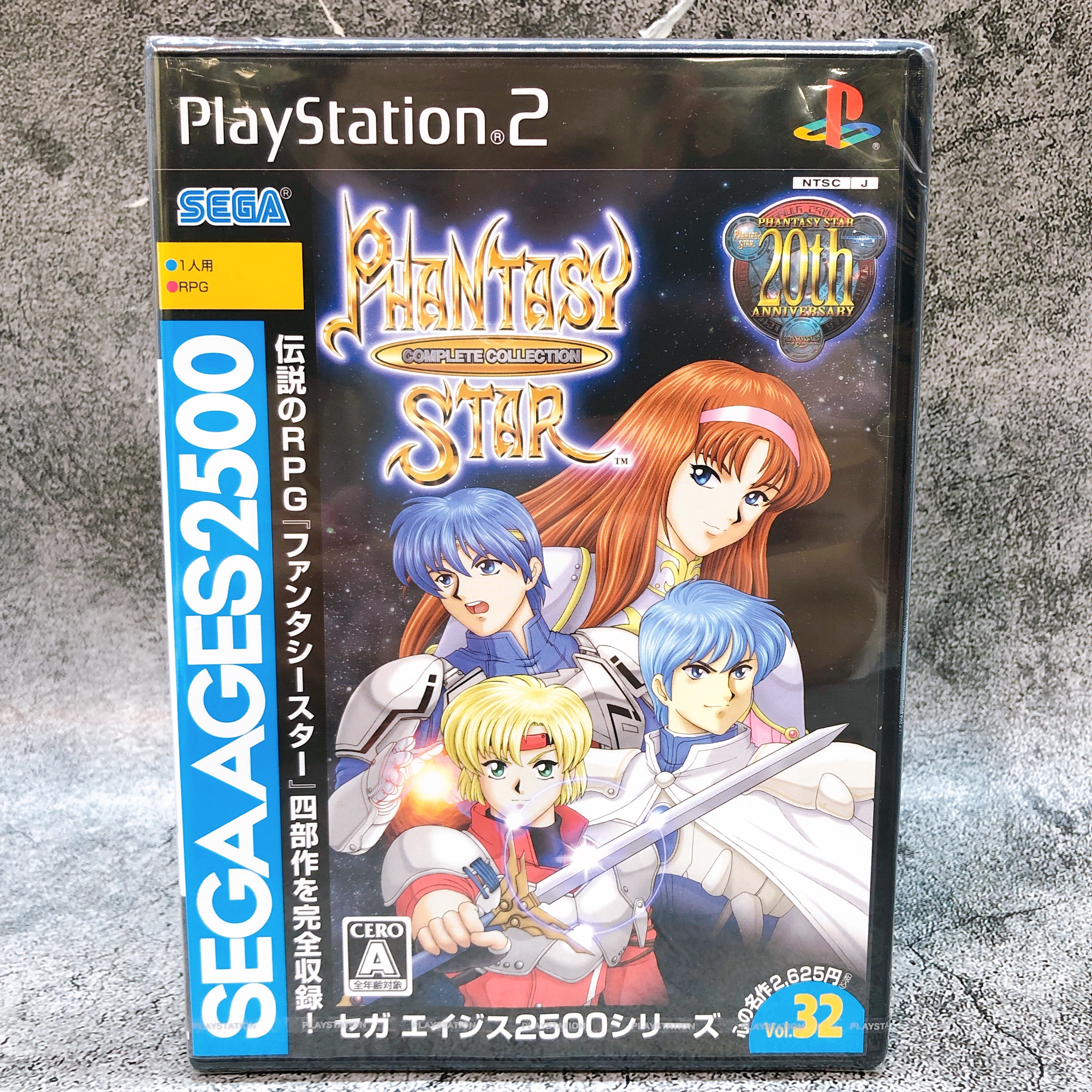 PS2 Sega Phantasy Star Complete Collection Ages 2500 Vol. 32 Game Sealed New