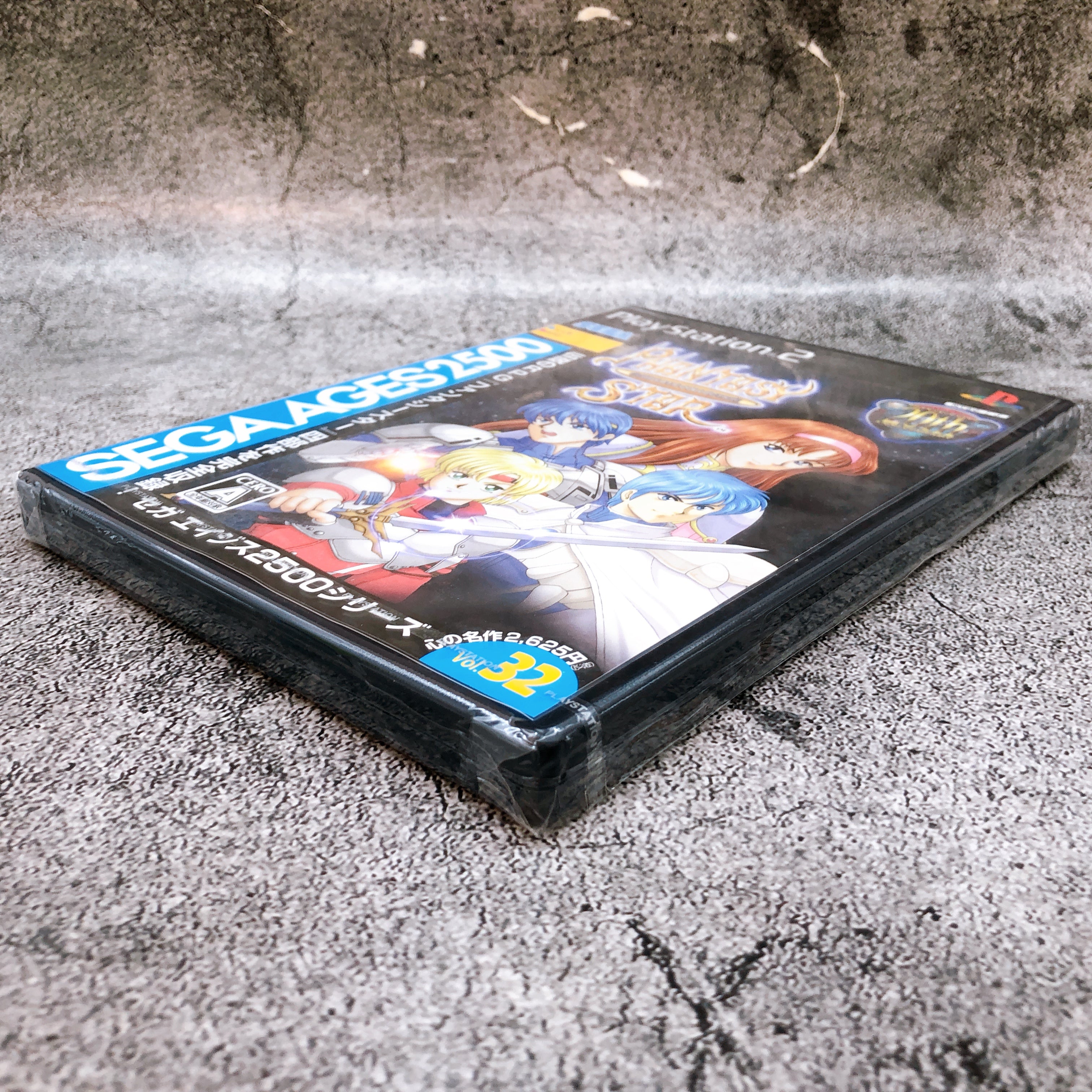 PS2 Sega Phantasy Star Complete Collection Ages 2500 Vol. 32 Game Sealed New