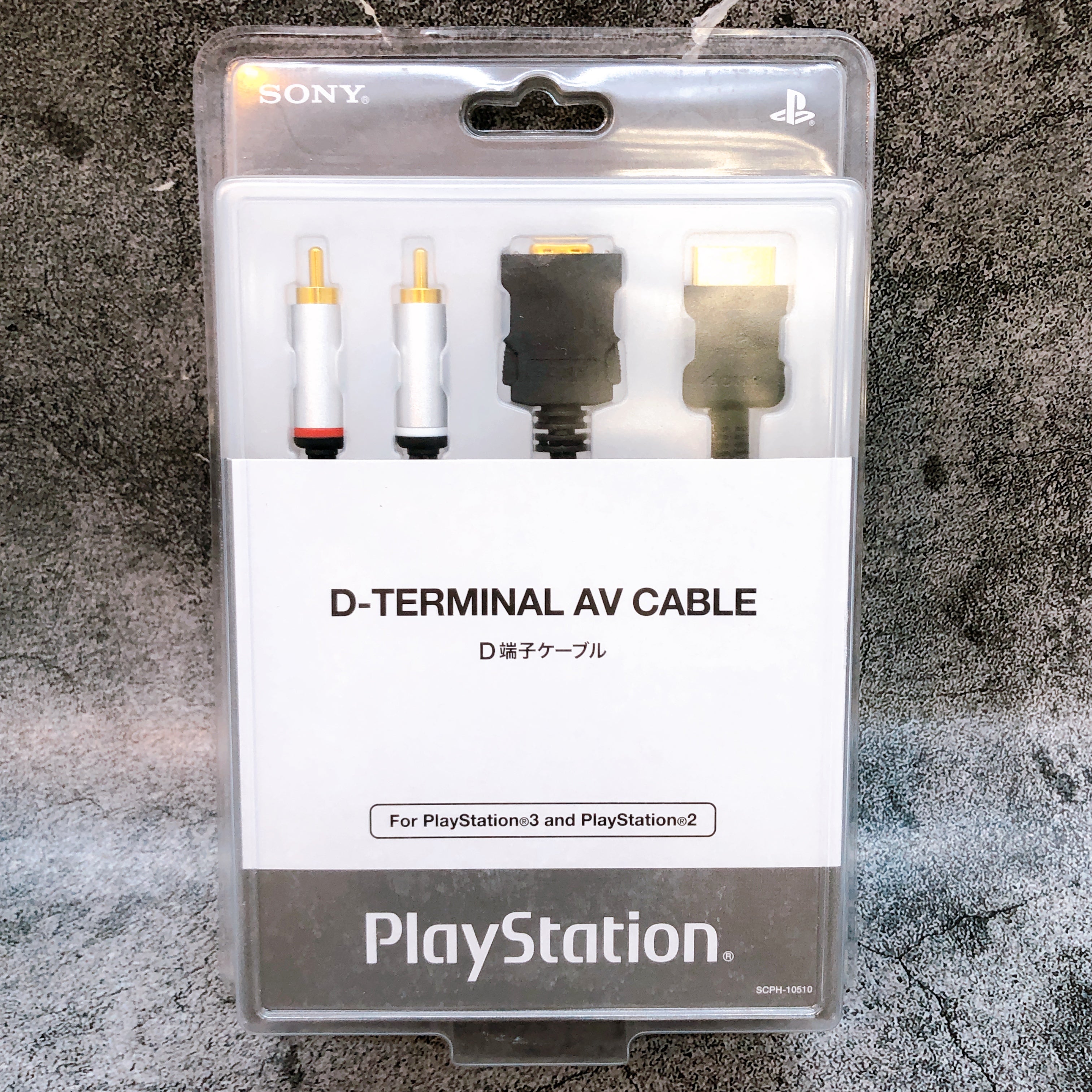 PlayStation D Terminal AV Cable SCPH-10510 for PS2 PS3 Sony Game Sealed New