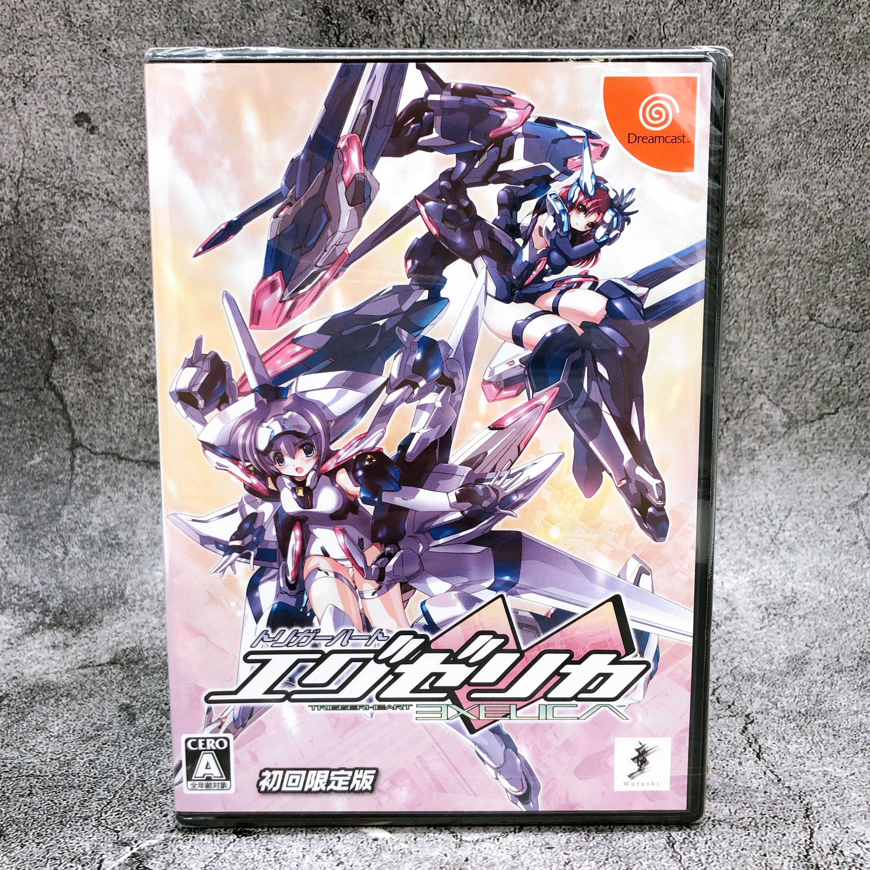 Sega Dreamcast EXELICA Trigger Heart First Limited Edition Shooting DC Game NEW