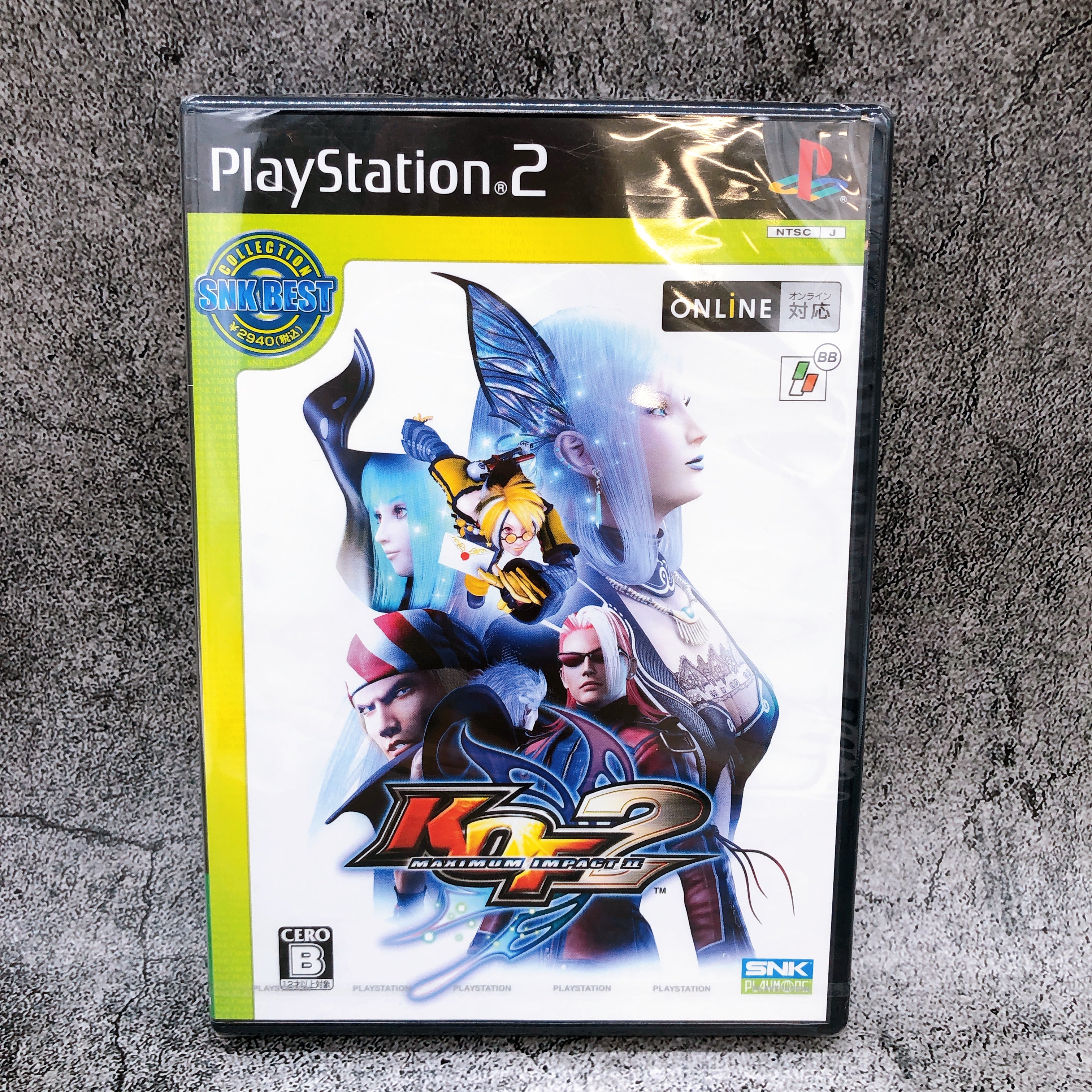 Playstation 2 KOF Maximum Impact 2 SNK Best Collection PS2 Japan Game Sealed