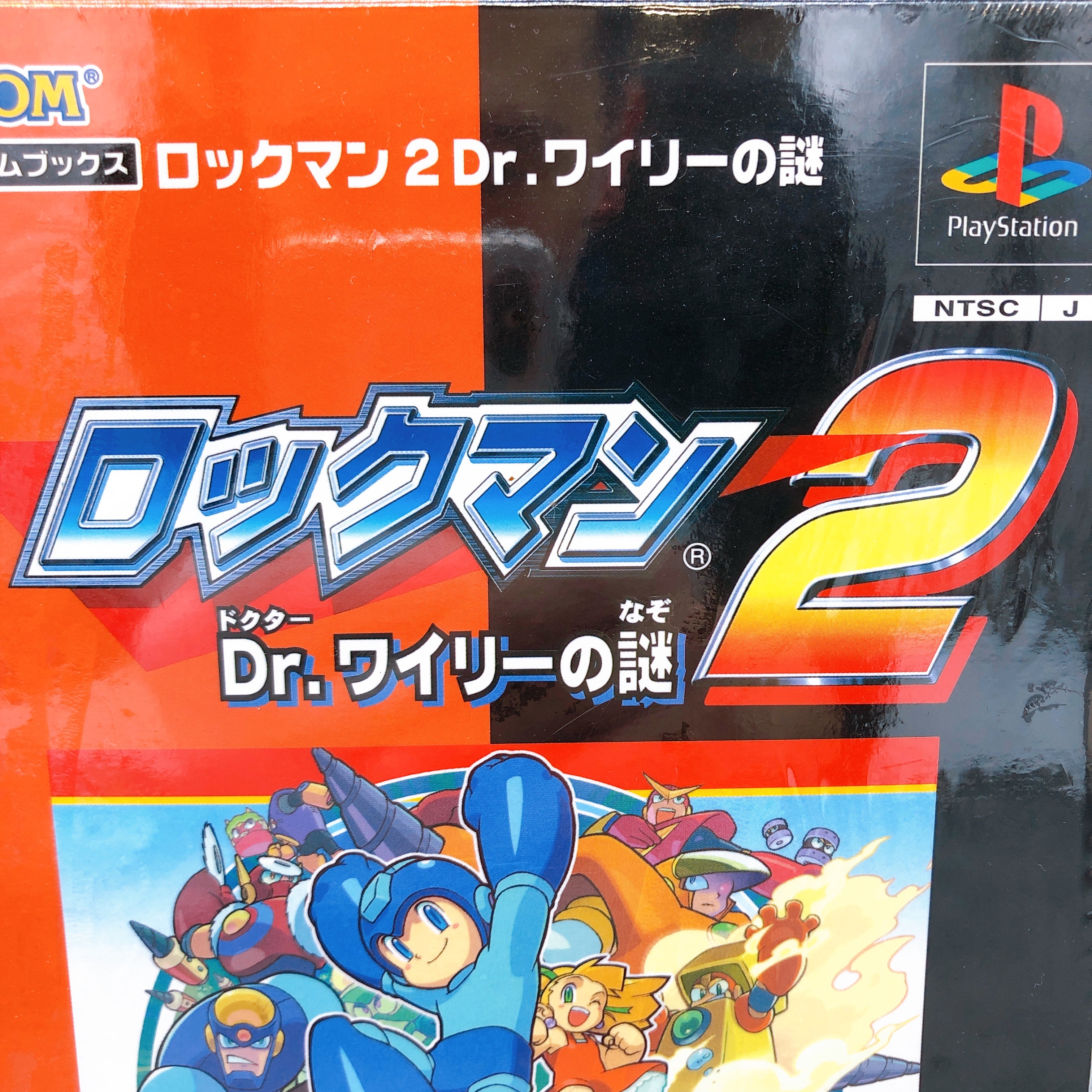 Playstation Rockman 2 Dr. Wily Mega Man Capcom Game Books PS1 Game Sealed NEW