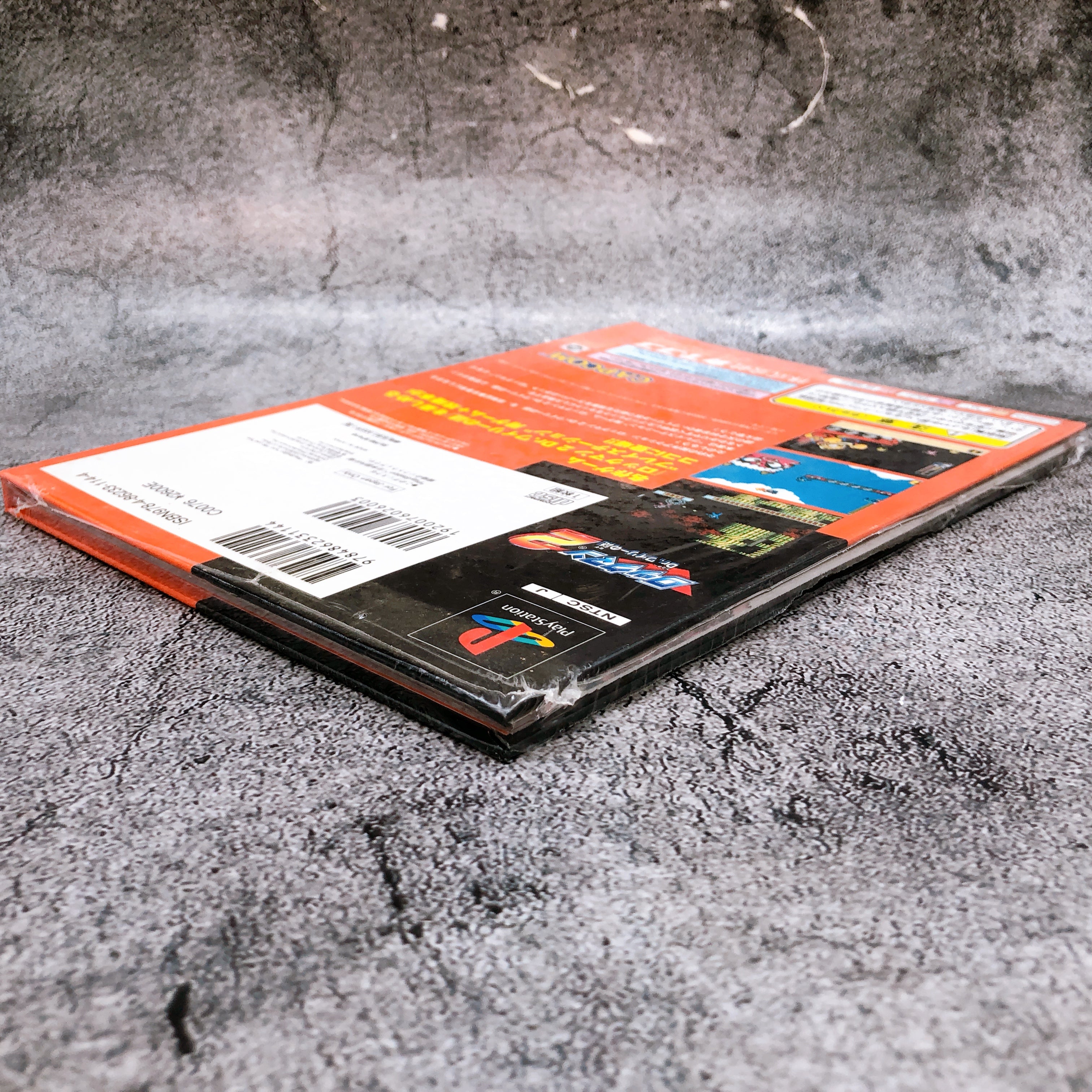 Playstation Rockman 2 Dr. Wily Mega Man Capcom Game Books PS1 Game Sealed NEW