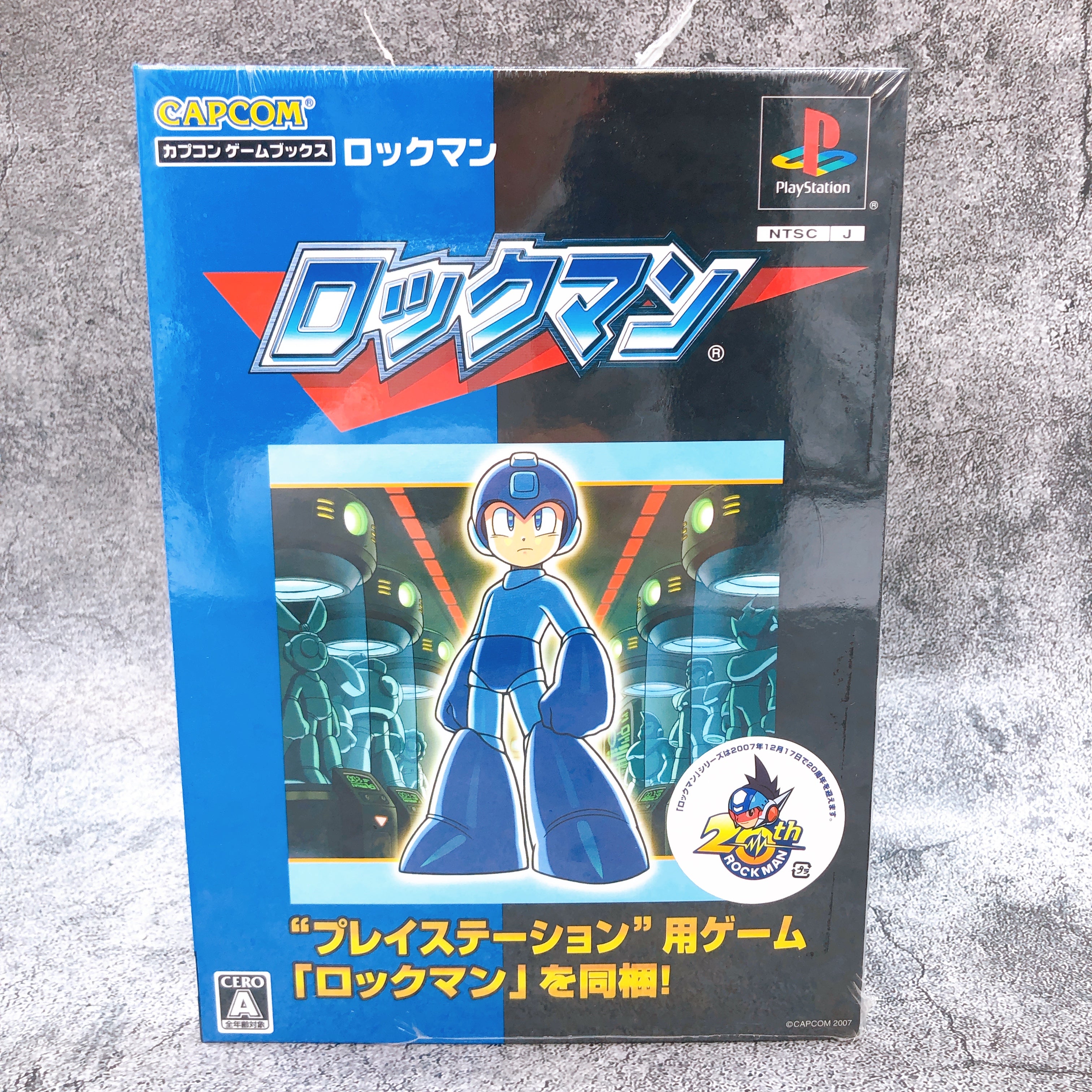Playstation Rockman Mega Man Capcom Game Books PS1 Japan Game Sealed NEW