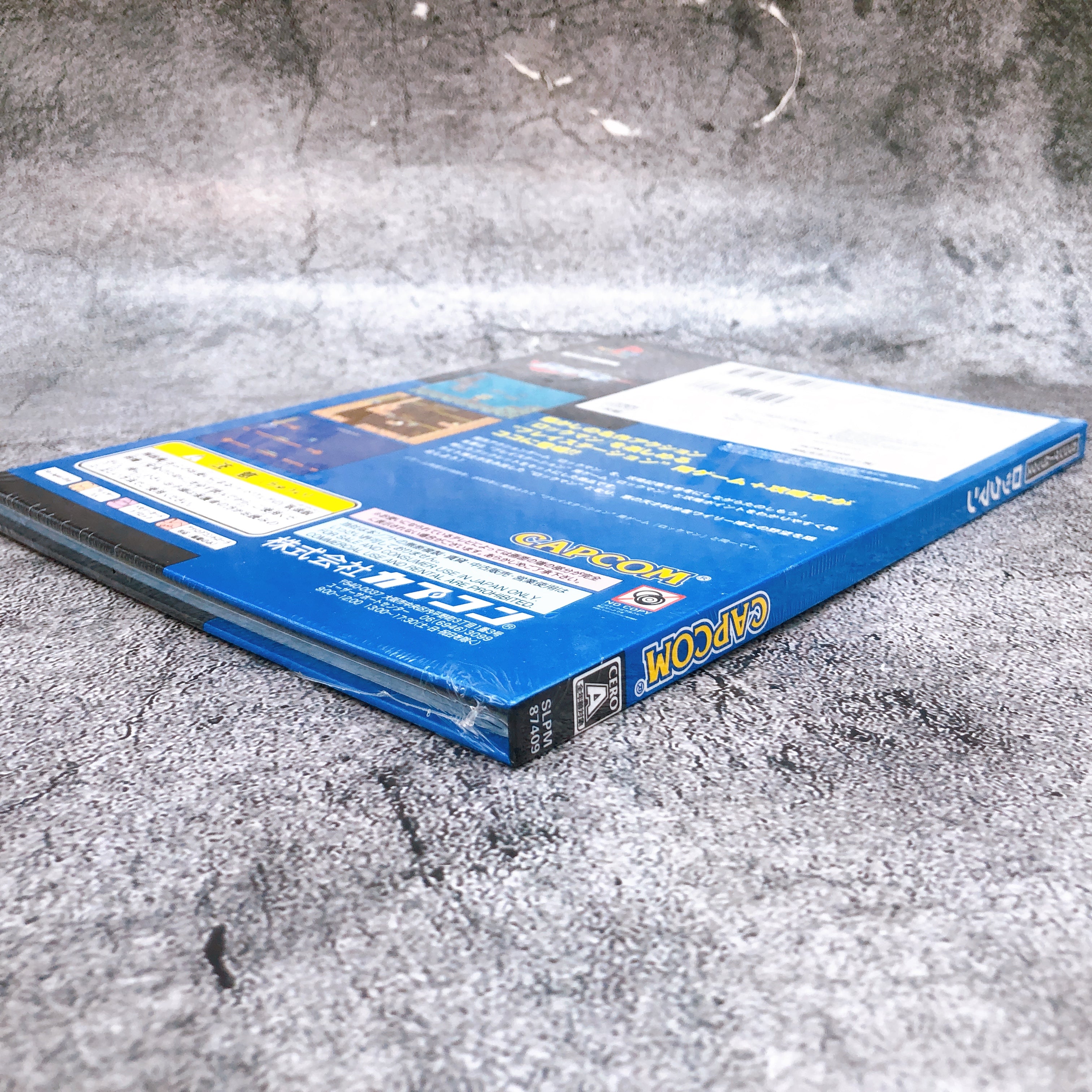 Playstation Rockman Mega Man Capcom Game Books PS1 Japan Game Sealed NEW