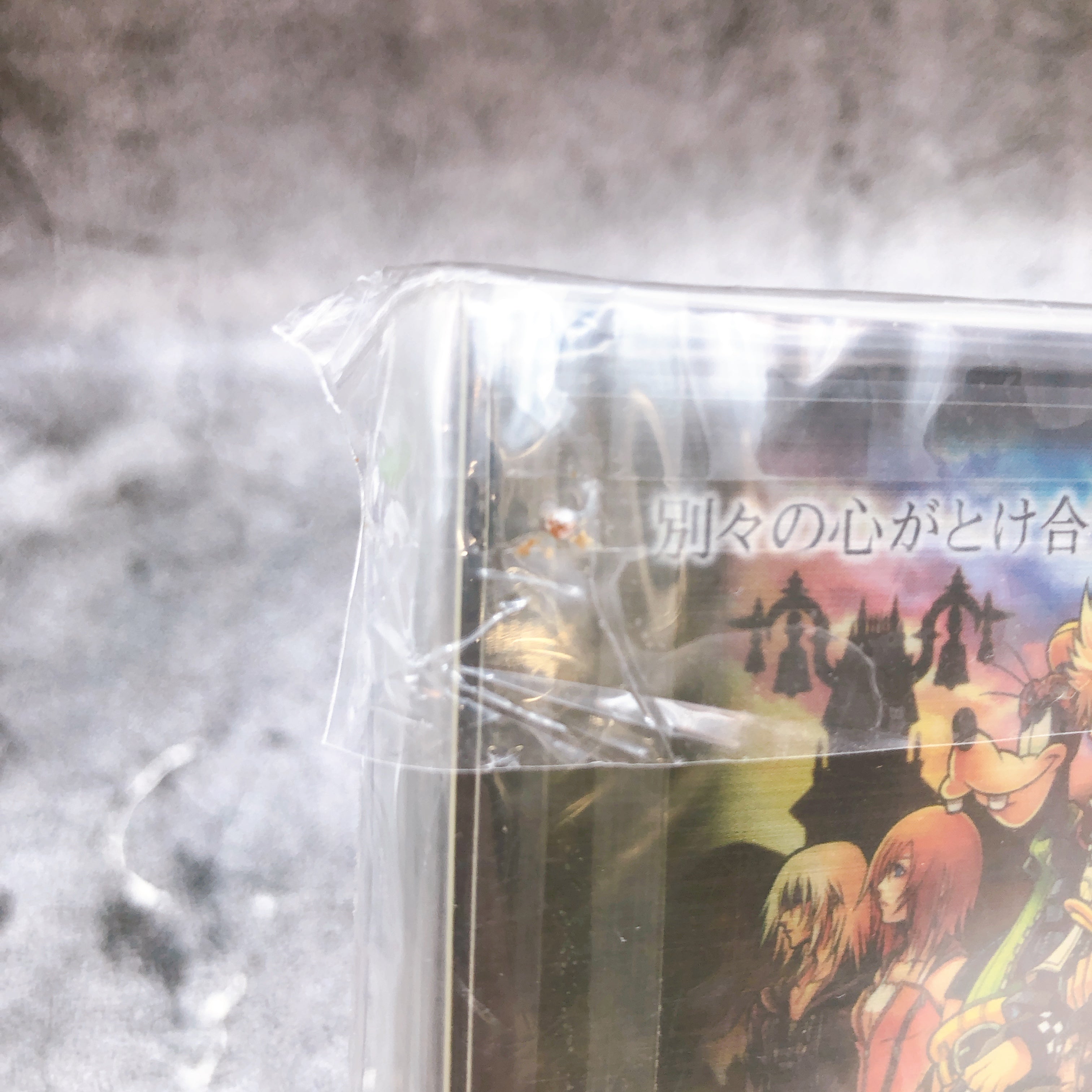 PS2 Kingdom Hearts II Final Mix + Special Limited Package Japan Game Sealed New