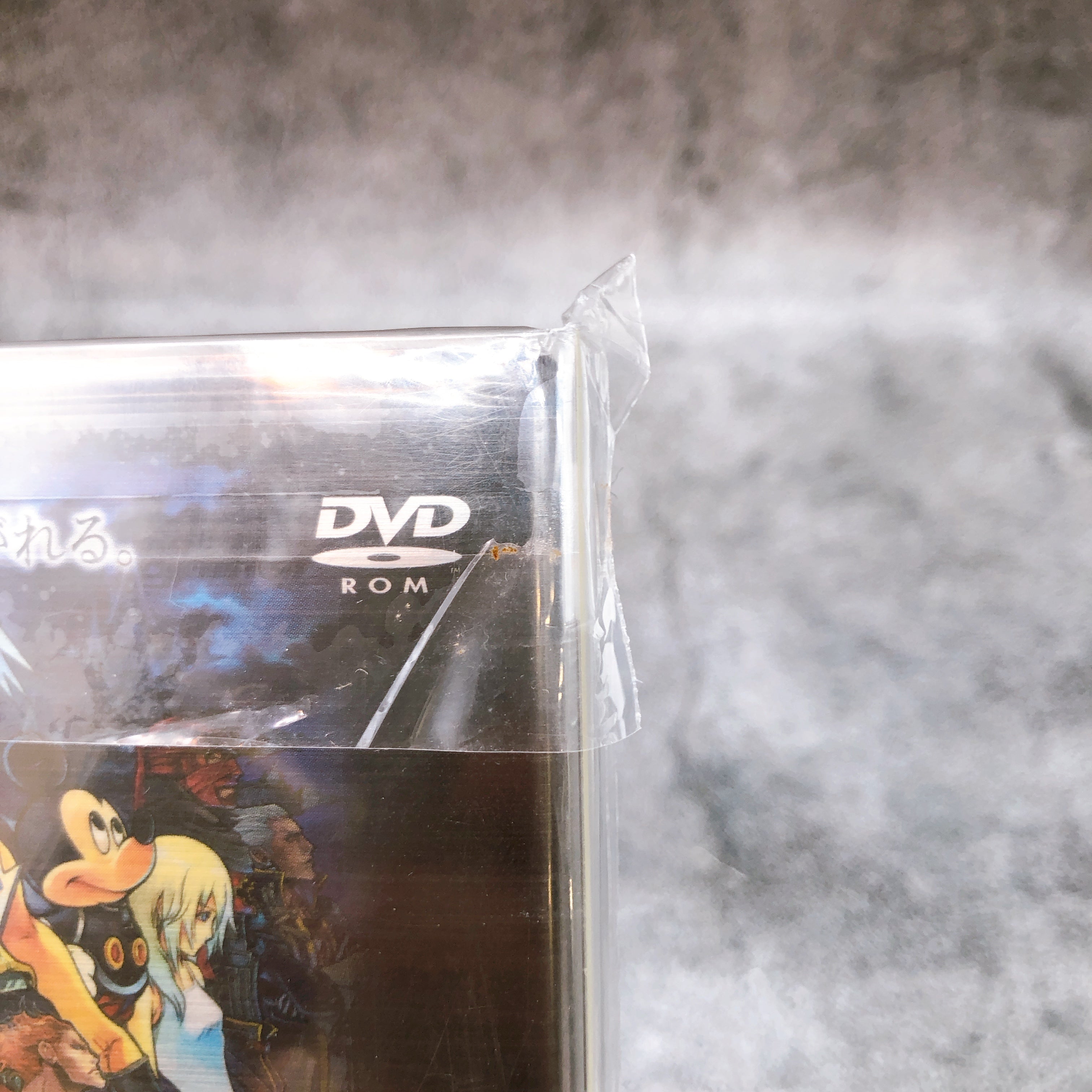 PS2 Kingdom Hearts II Final Mix + Special Limited Package Japan Game Sealed New