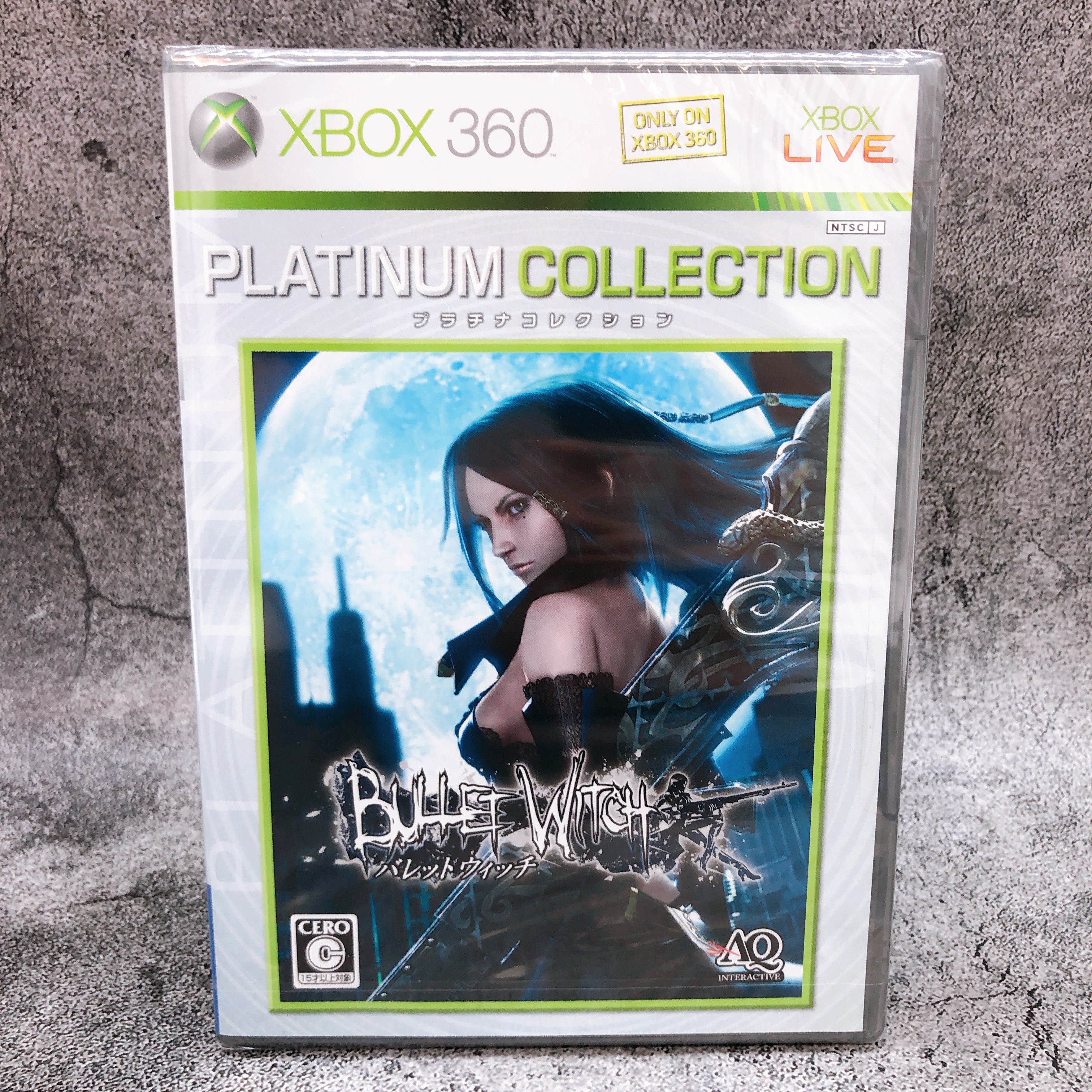 Microsoft Xbox 360 Bullet Witch Platinum Collection Japan Game Sealed New