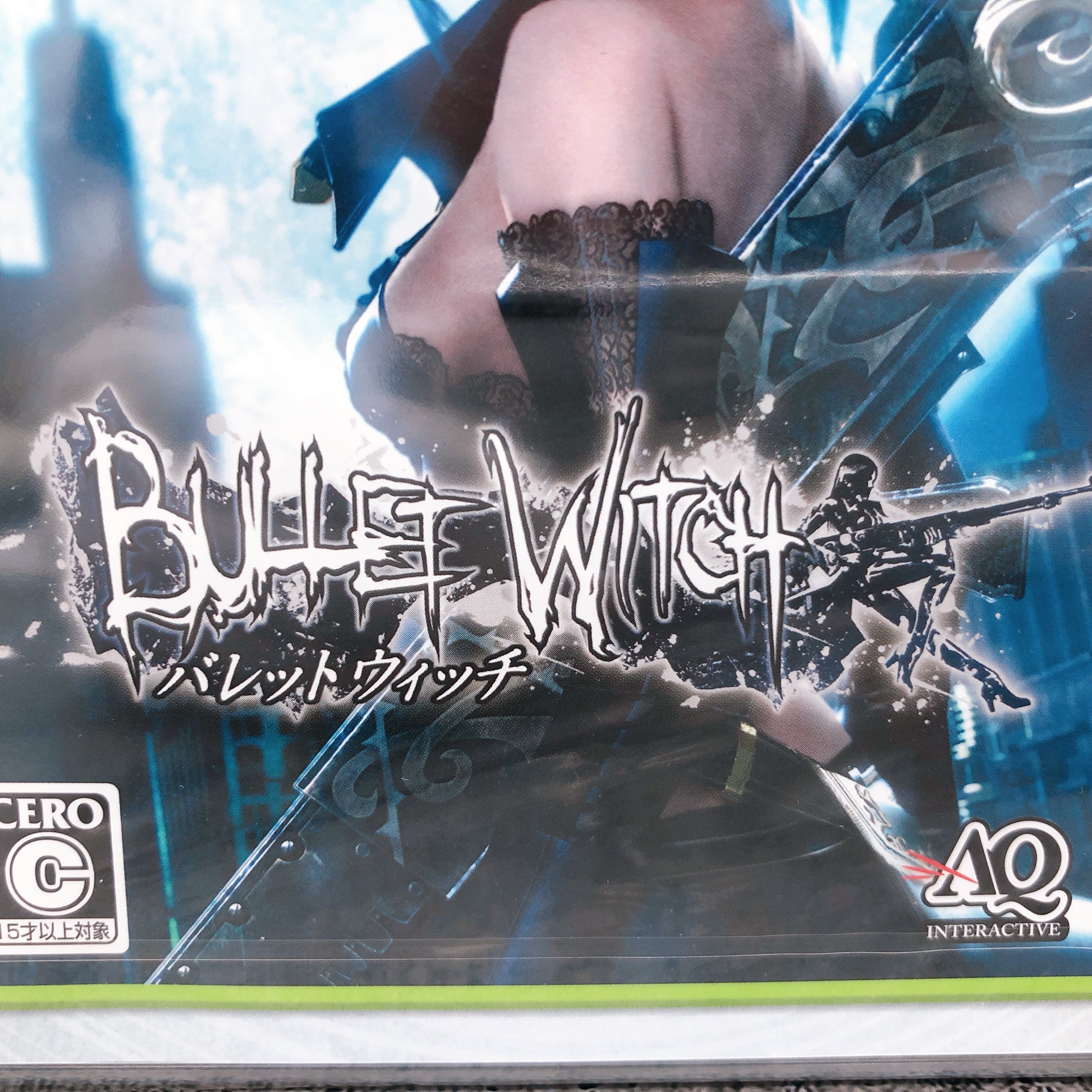 Microsoft Xbox 360 Bullet Witch Platinum Collection Japan Game Sealed New