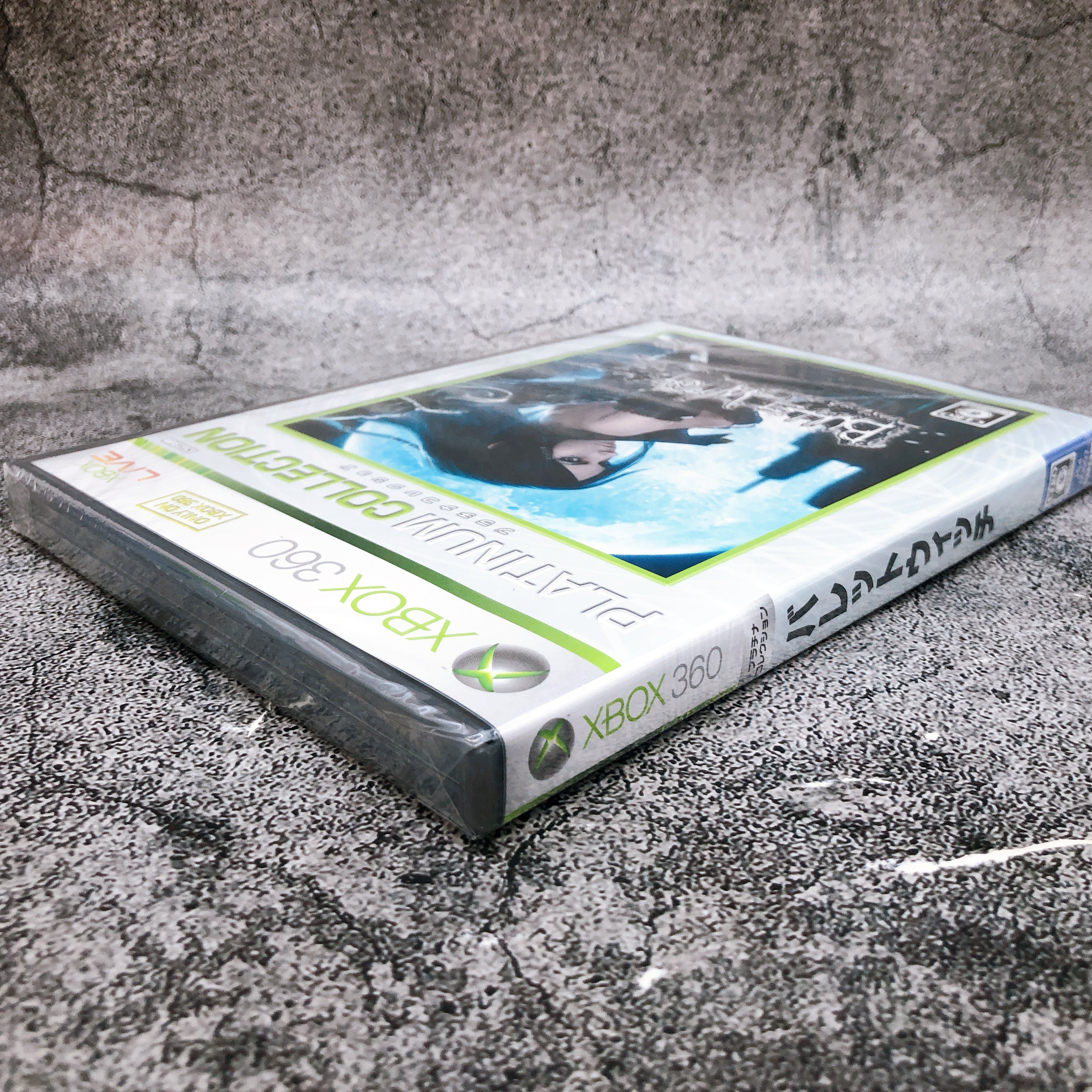 Microsoft Xbox 360 Bullet Witch Platinum Collection Japan Game Sealed New