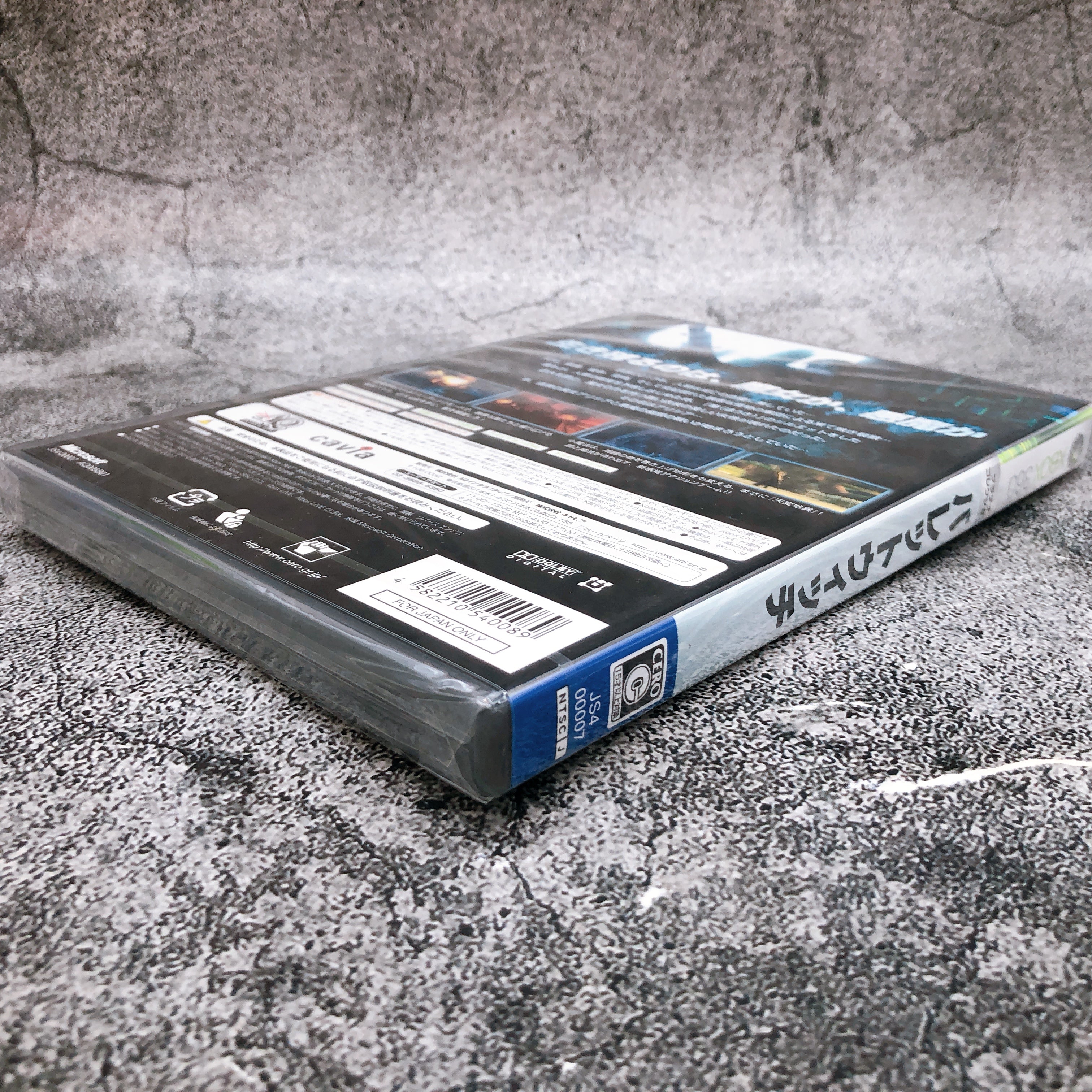 Microsoft Xbox 360 Bullet Witch Platinum Collection Japan Game Sealed New