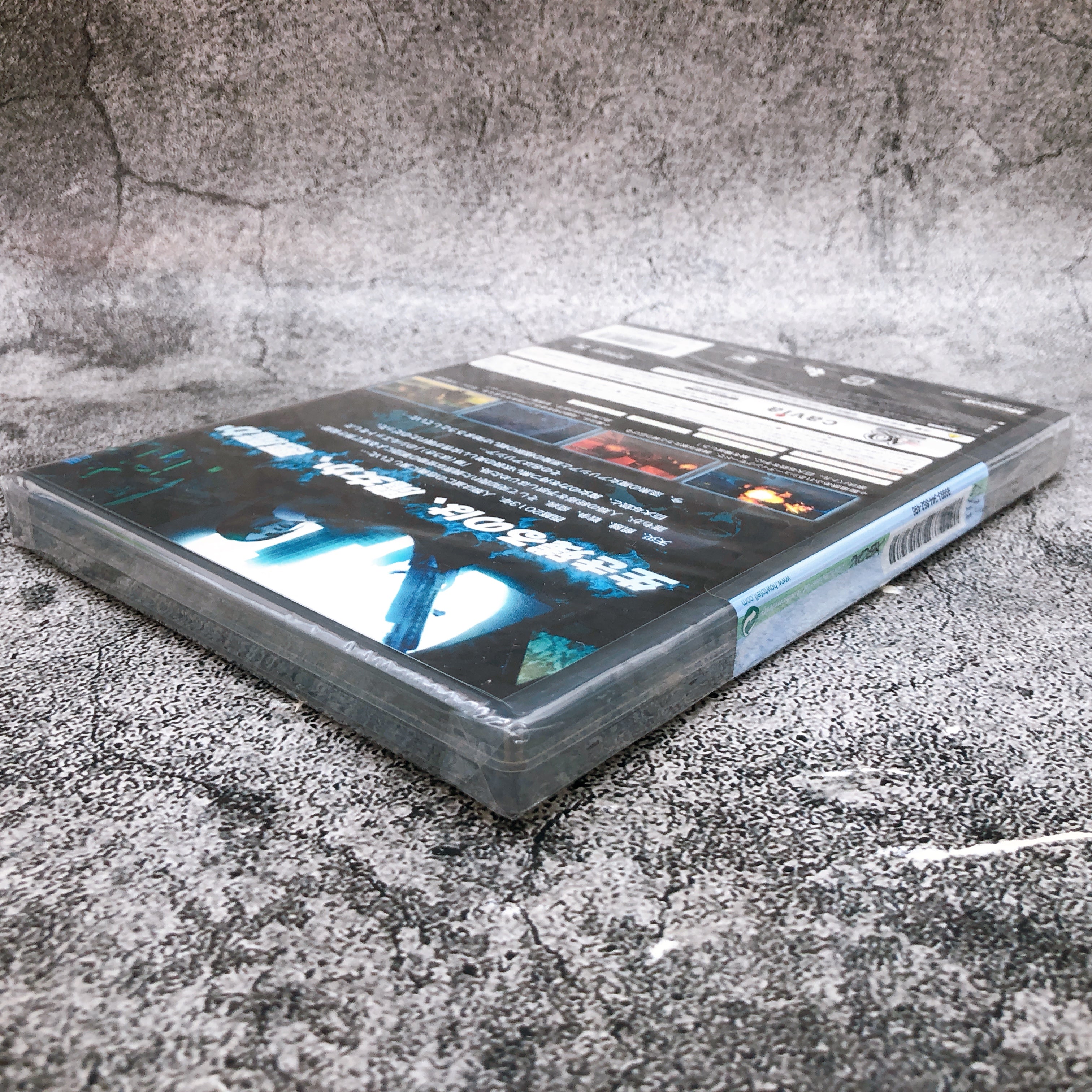 Microsoft Xbox 360 Bullet Witch Platinum Collection Japan Game Sealed New