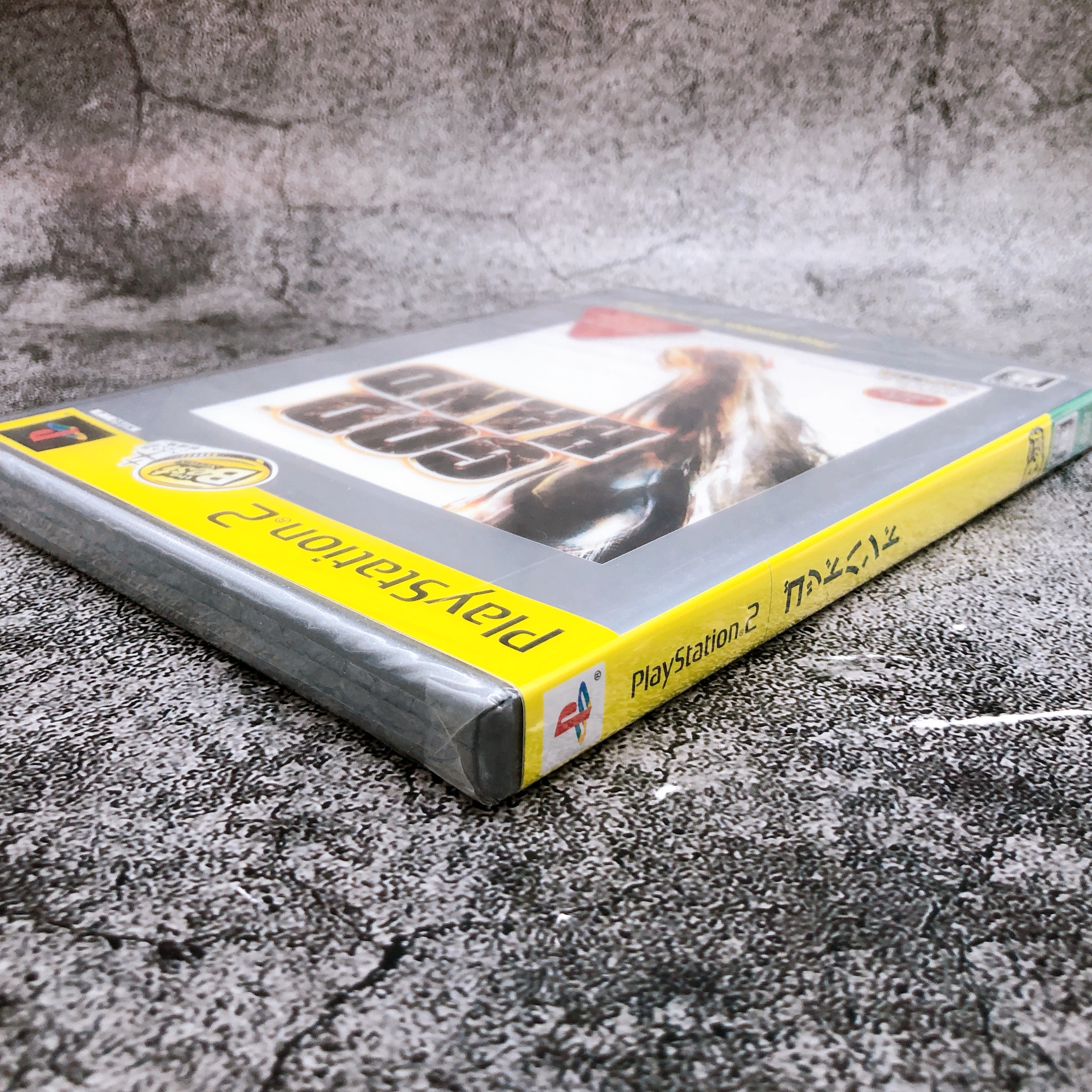 Sony Playstation 2 God Hand the Best PS2 Capcom Japan Game Sealed New