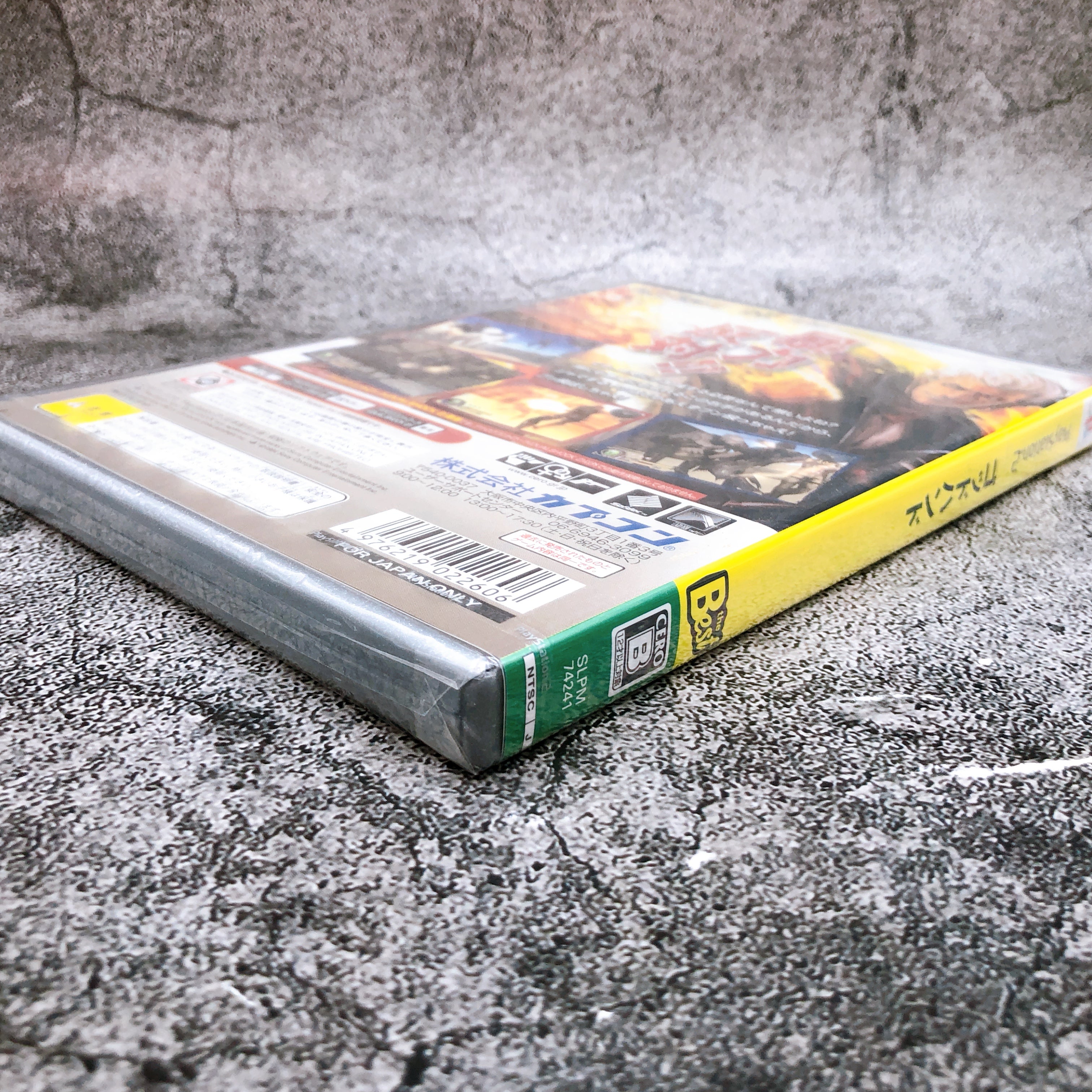 Sony Playstation 2 God Hand the Best PS2 Capcom Japan Game Sealed New