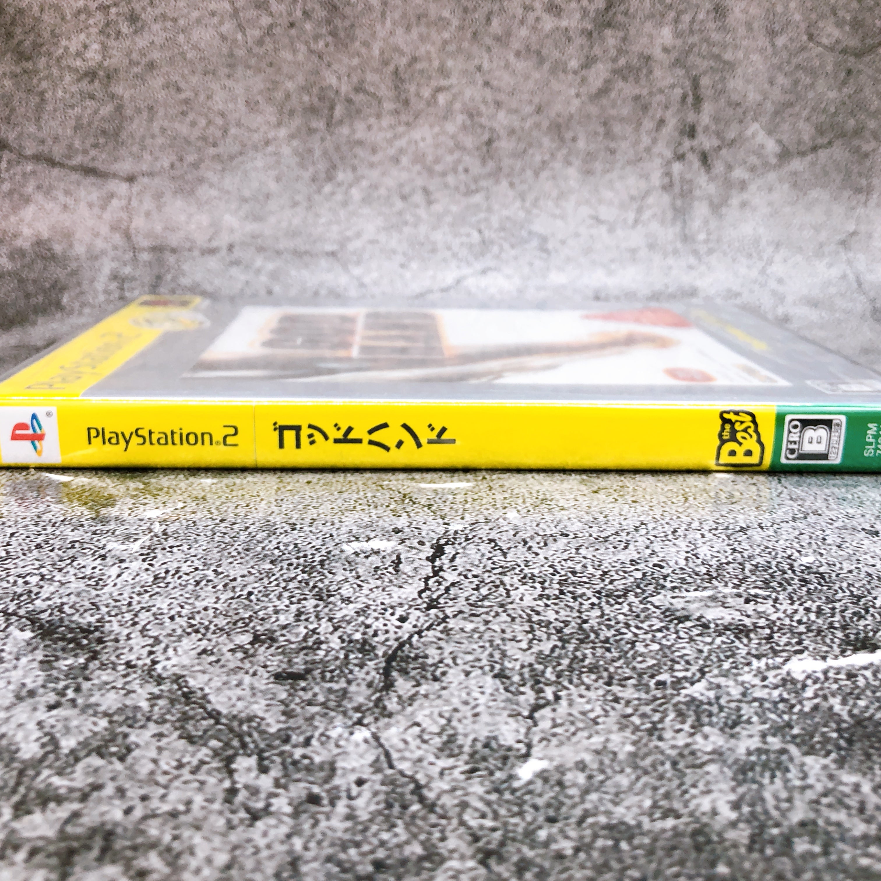 Sony Playstation 2 God Hand the Best PS2 Capcom Japan Game Sealed New