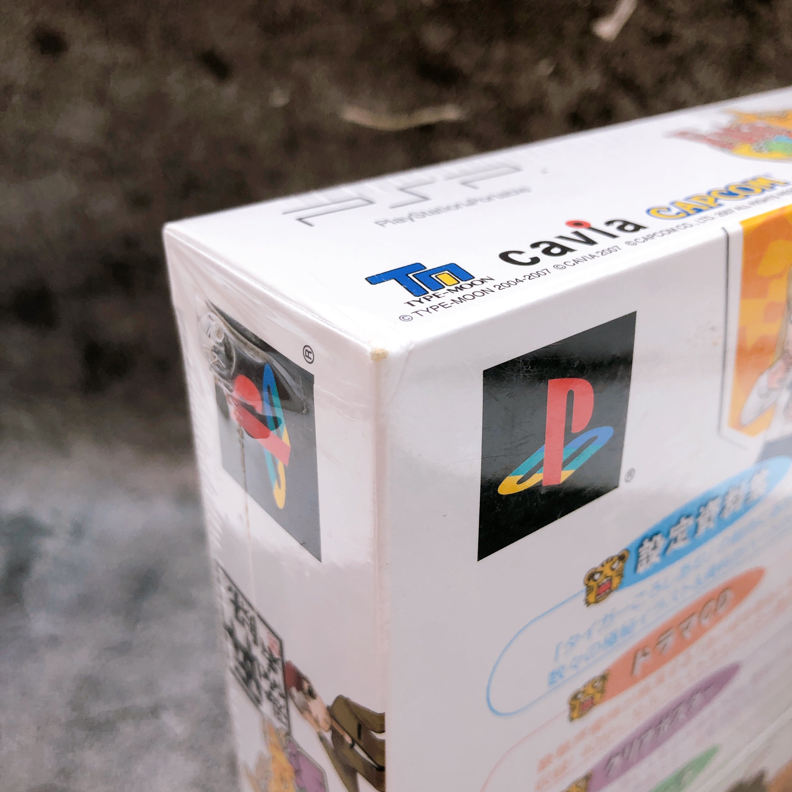 PSP Fate Tiger Colosseum Tokumori Limited Edition PlayStation Portable Japan NEW