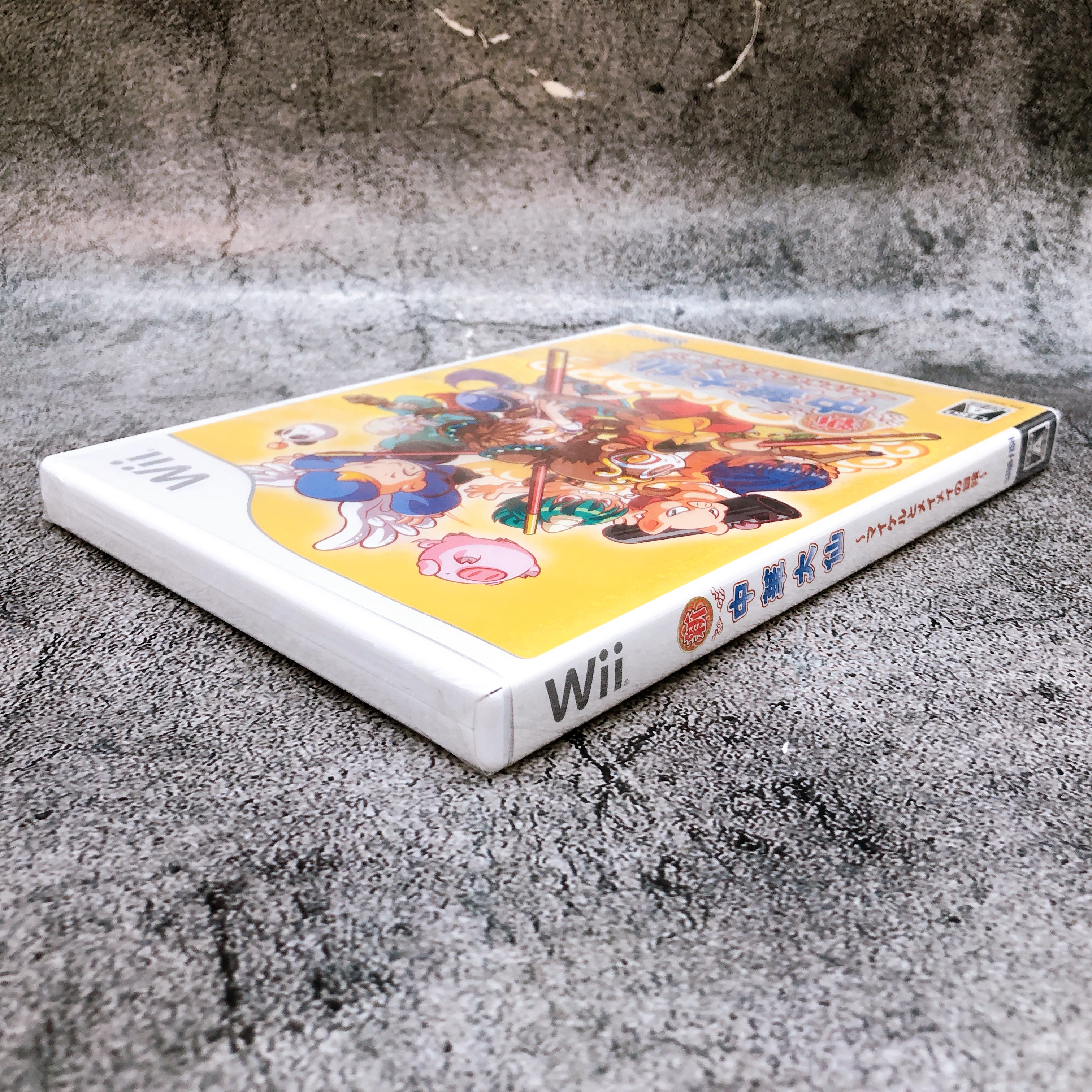 Nintendo Wii Shin Chuuka Taisen Michael to Meimei no Bouken Star Fish Game NEW