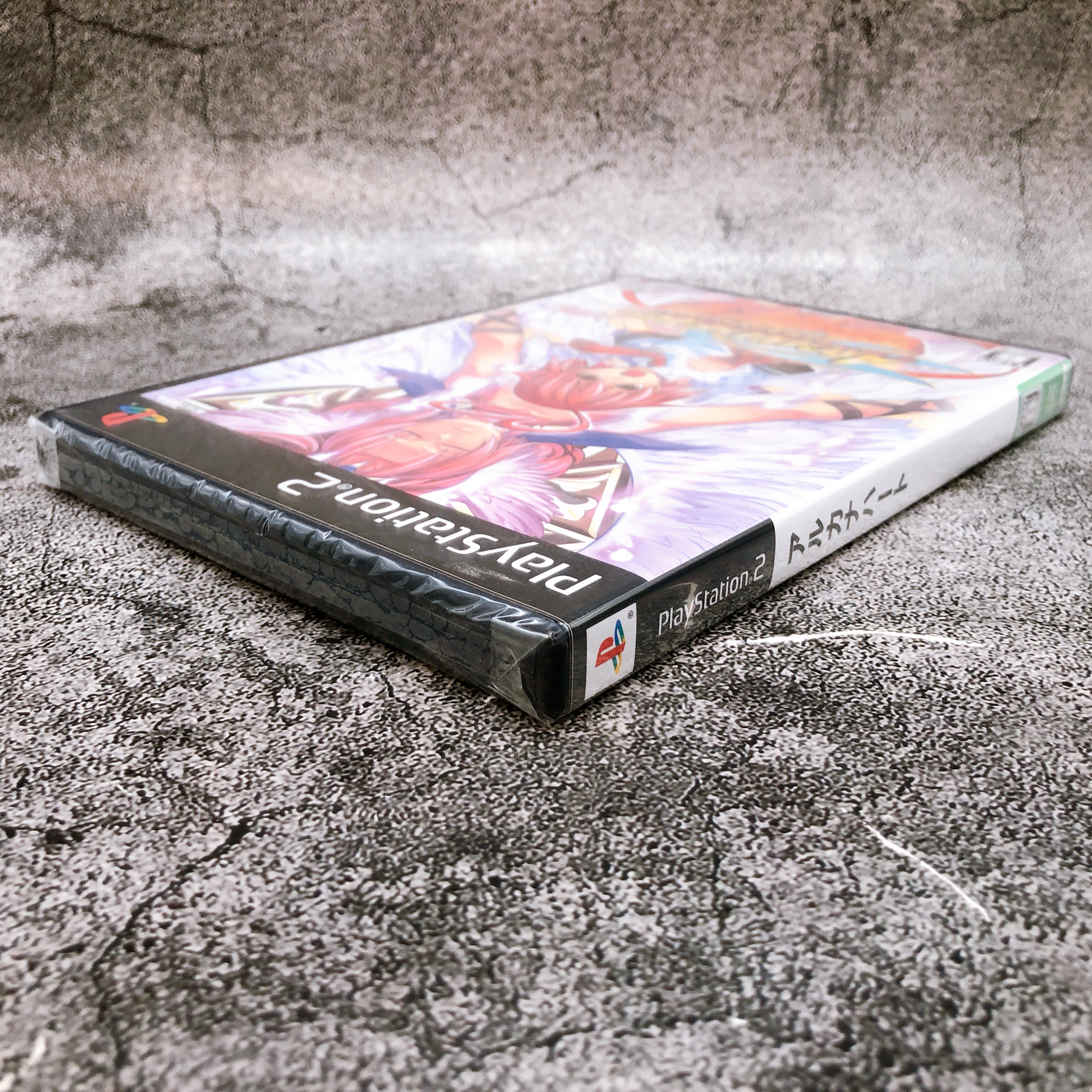 Playstation 2 Arcana Heart PS2 Sony AQ Japan Fighting Game Sealed New