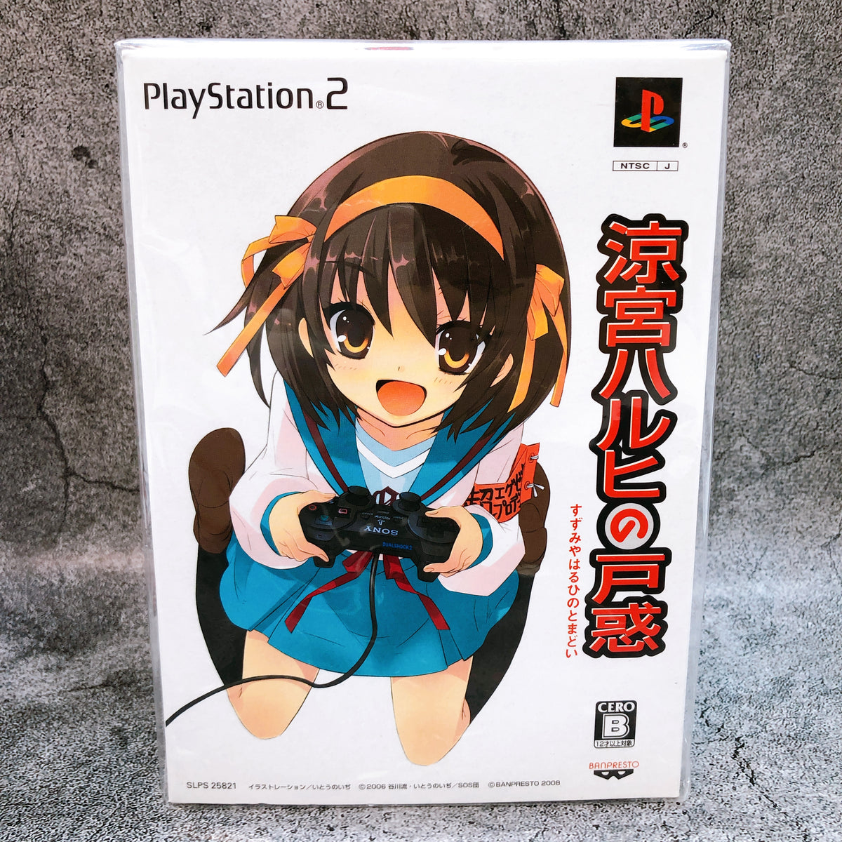 PS2 Suzumiya Haruhi no Tomadoi Limited Edition PlayStation 2 Japan Game Sealed