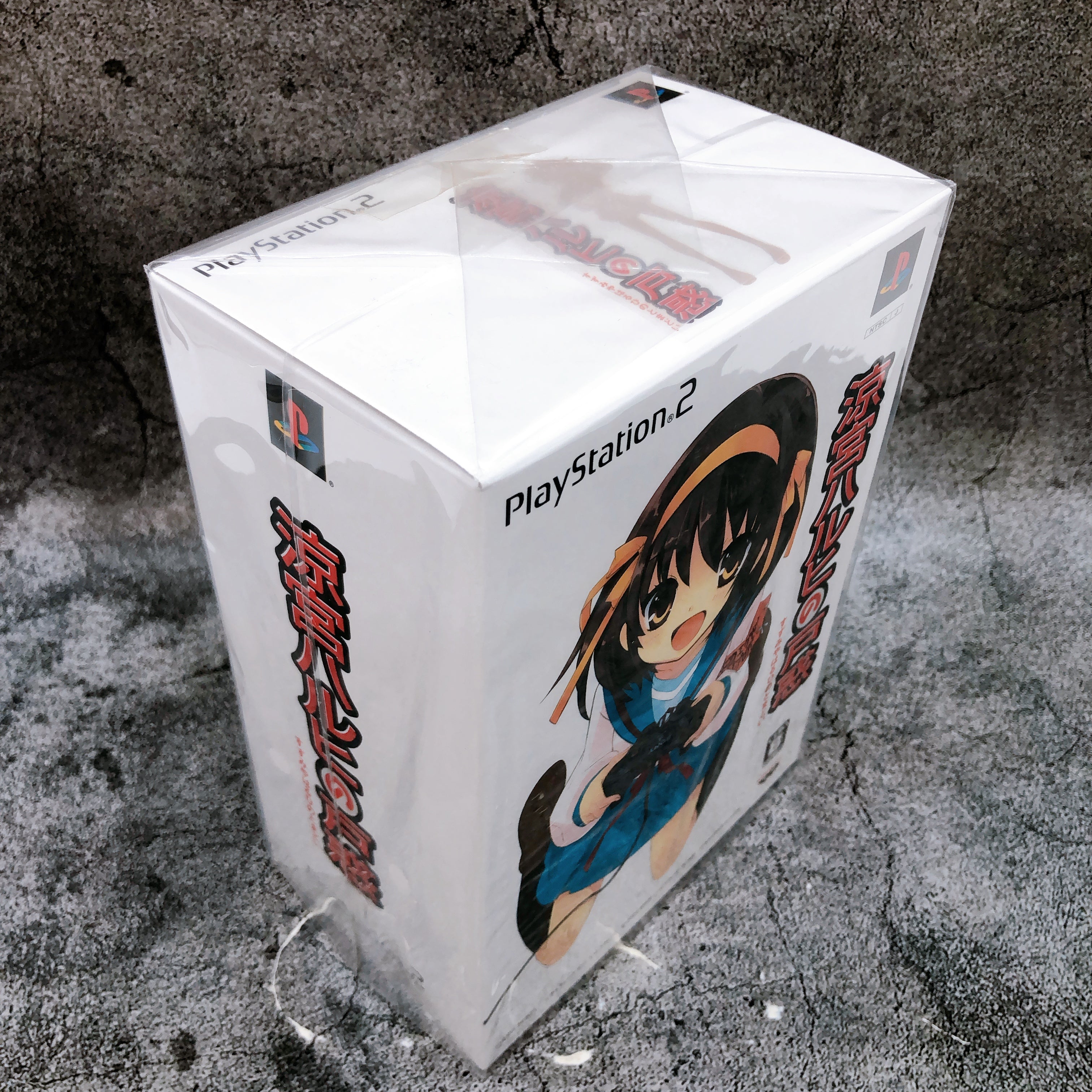Playstation 2 Suzumiya Haruhi no Tomadoi Limited Edition PS2 Game Sealed New