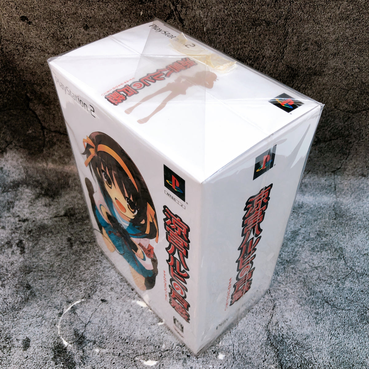 PS2 Suzumiya Haruhi no Tomadoi Limited Edition PlayStation 2 Japan Game Sealed