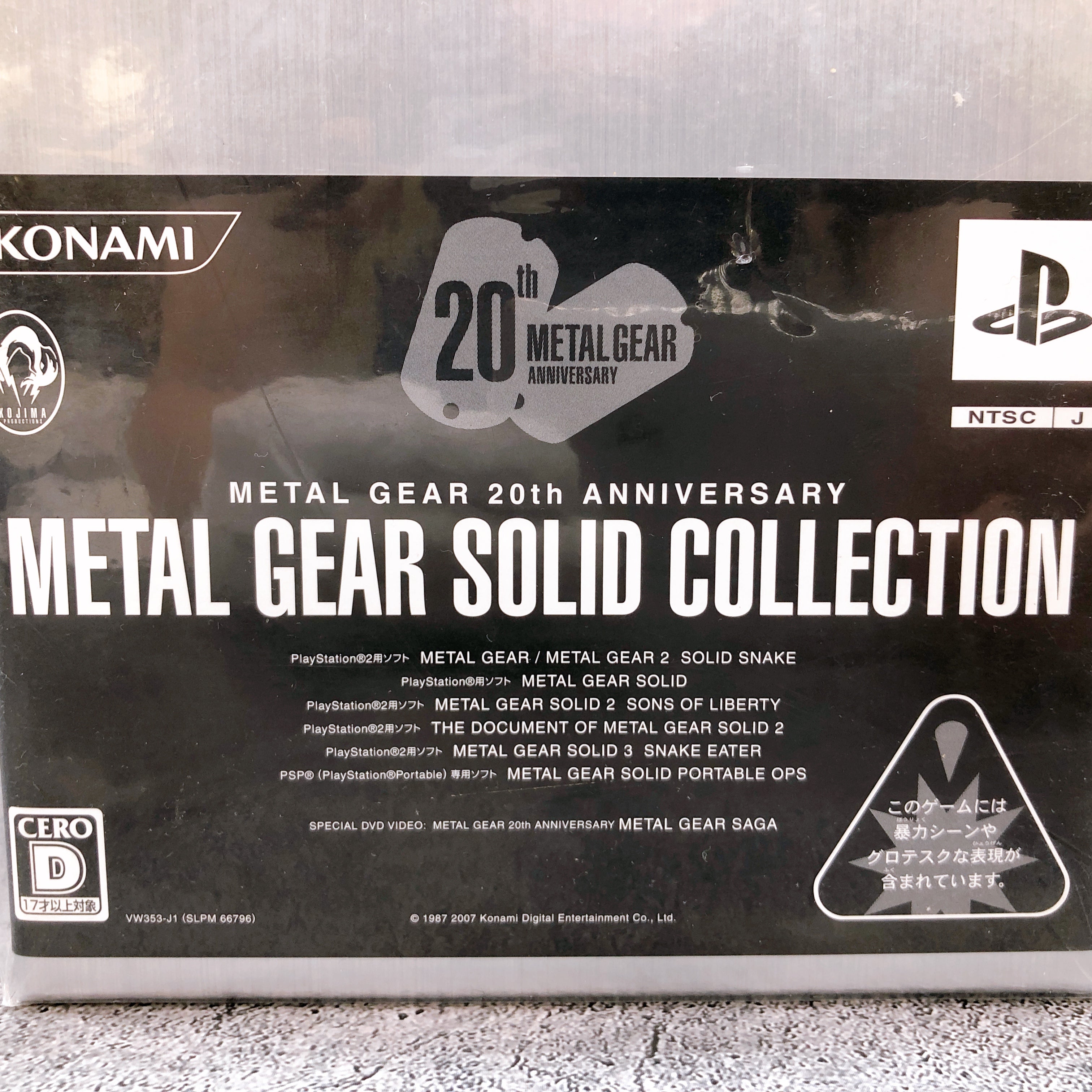 PlayStation Metal Gear Solid Collection 20th Anniversary PS1 PS2 PSP KONAMI NEW