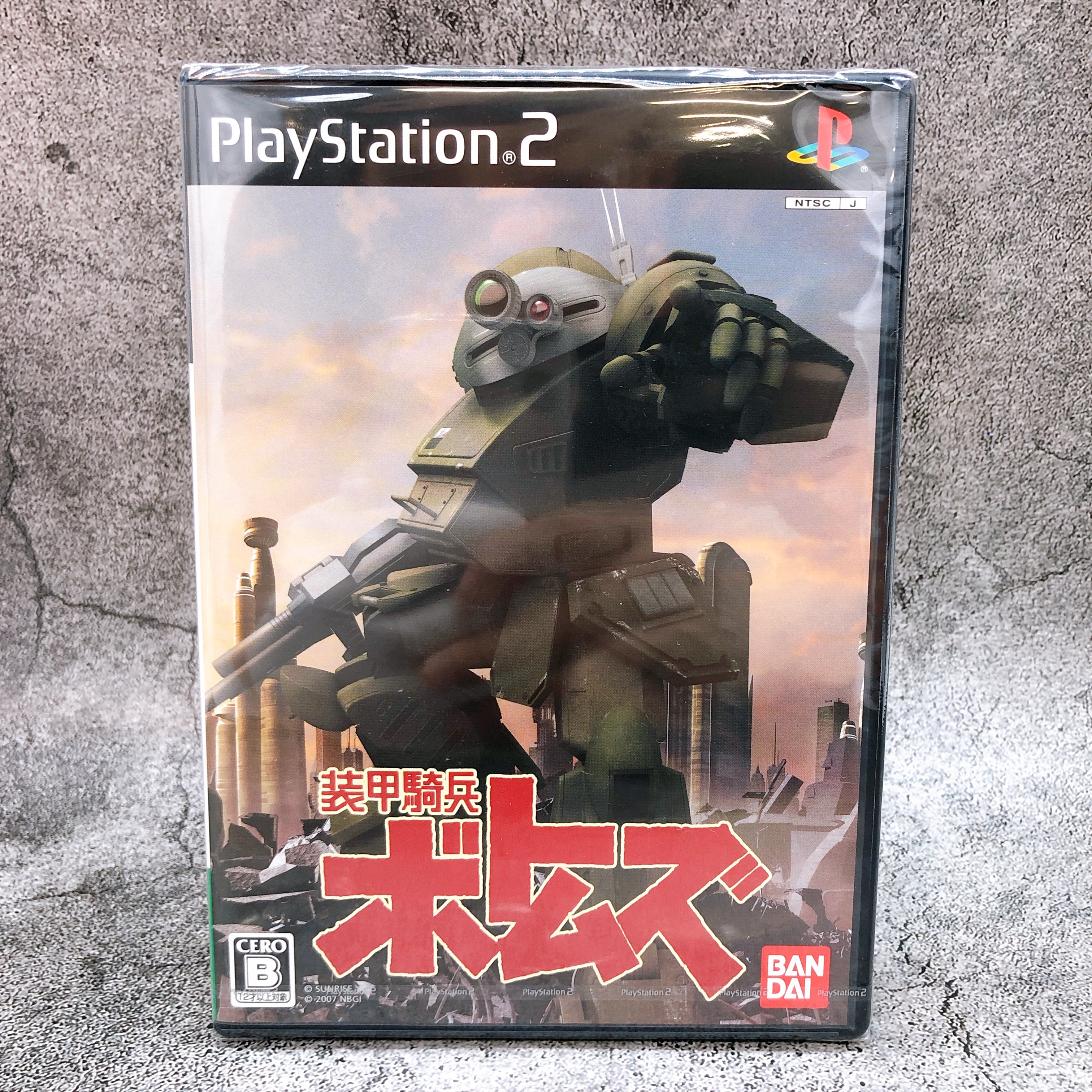PlayStation 2 Armored Trooper Votoms BANDAI NAMCO PS2 Japan Game Sealed NEW