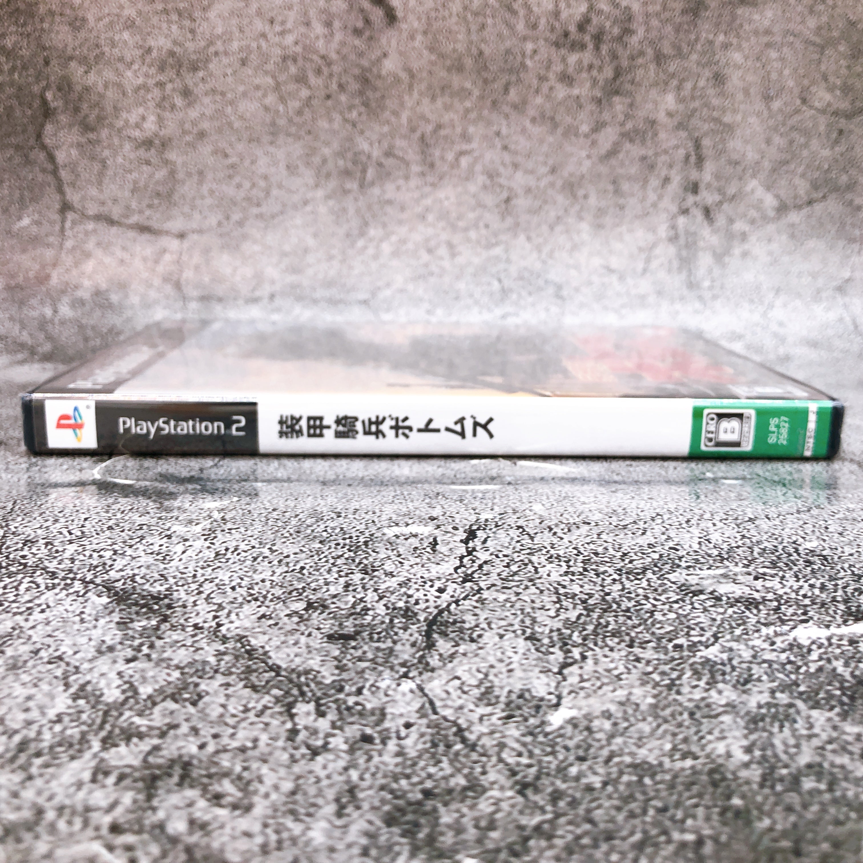 PlayStation 2 Armored Trooper Votoms BANDAI NAMCO PS2 Japan Game Sealed NEW