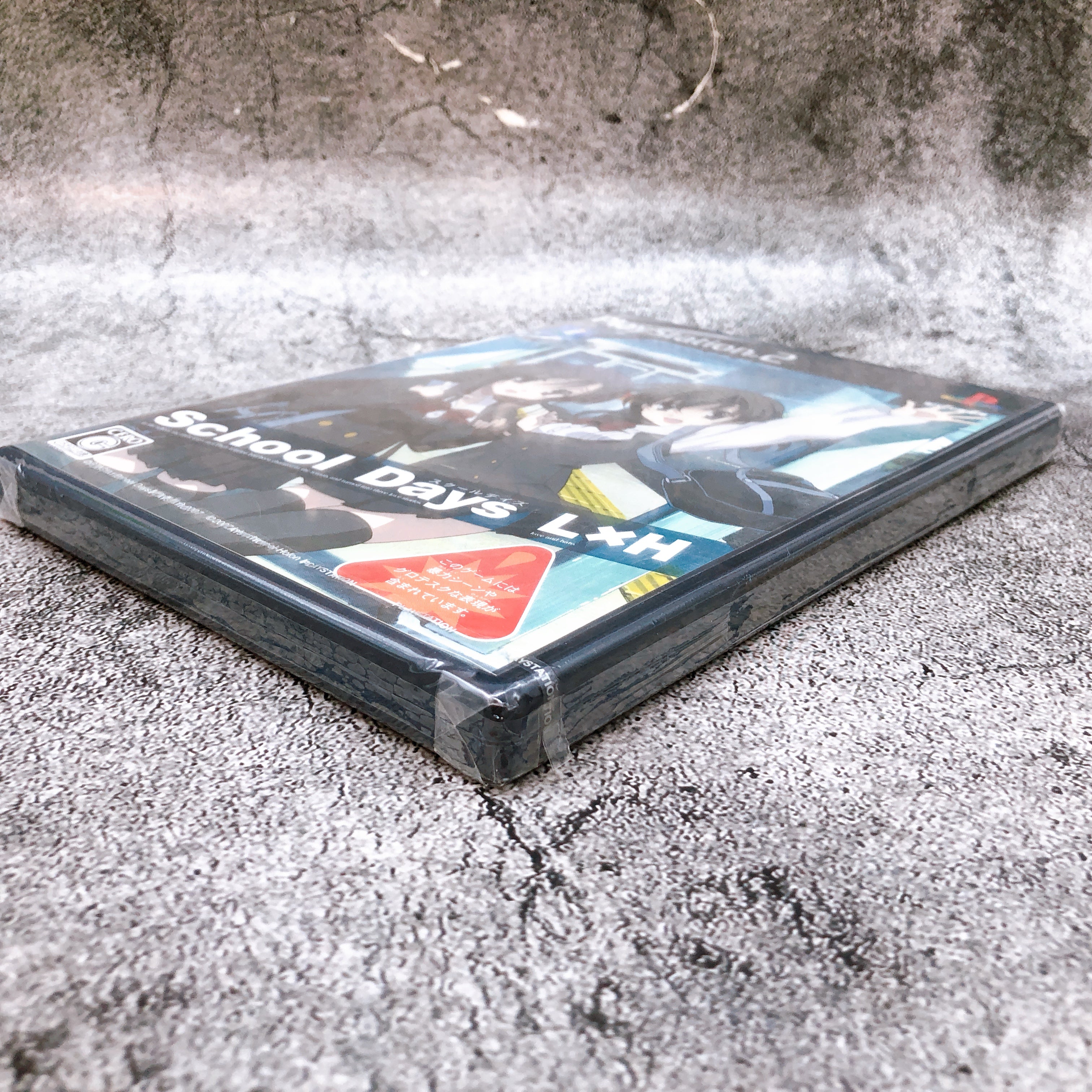 Playstation 2 School Days L x H PS2 Inter Channel Japan Game Sealed New