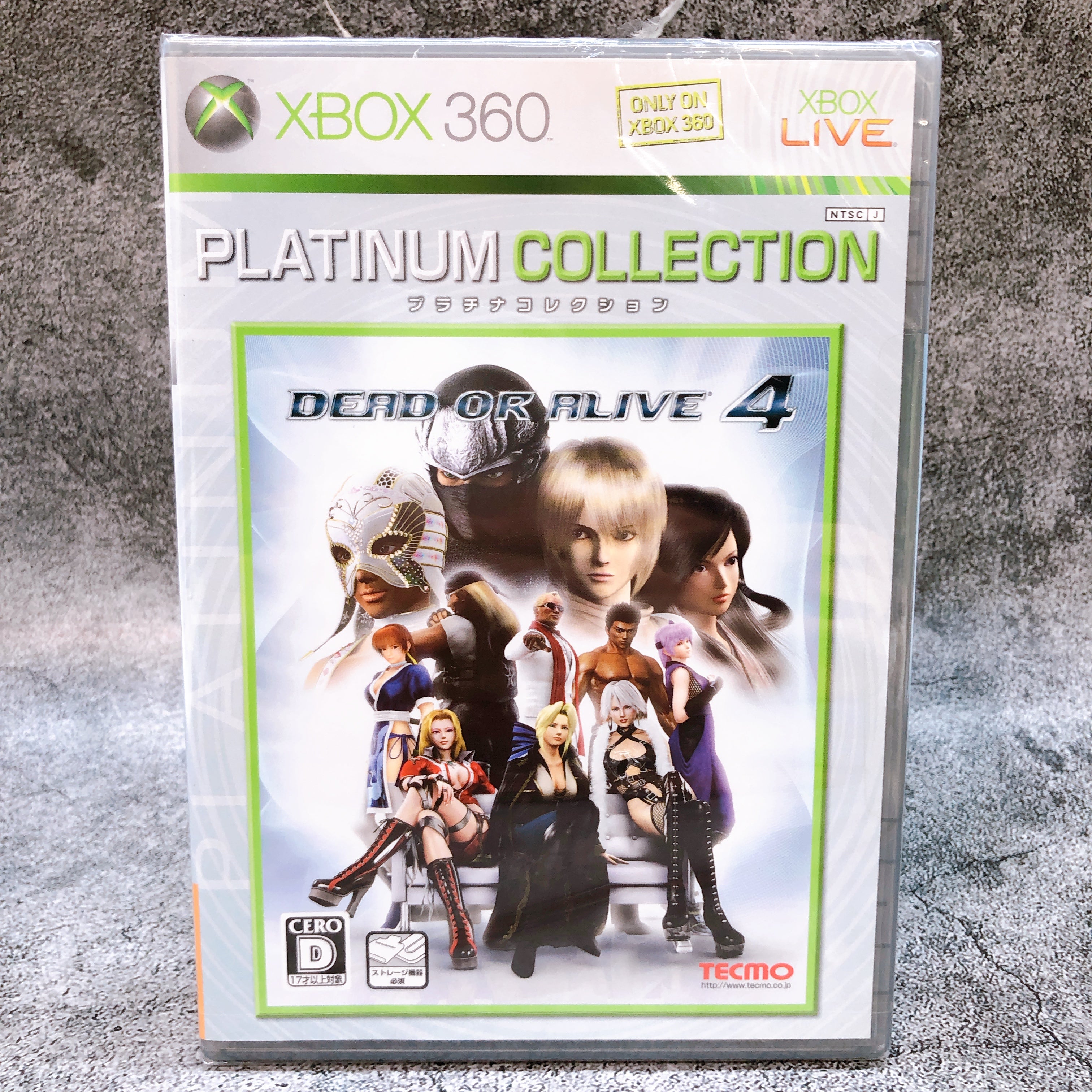 Microsoft Xbox 360 Dead or Alive 4 Platinum Collection Japan Game Sealed New