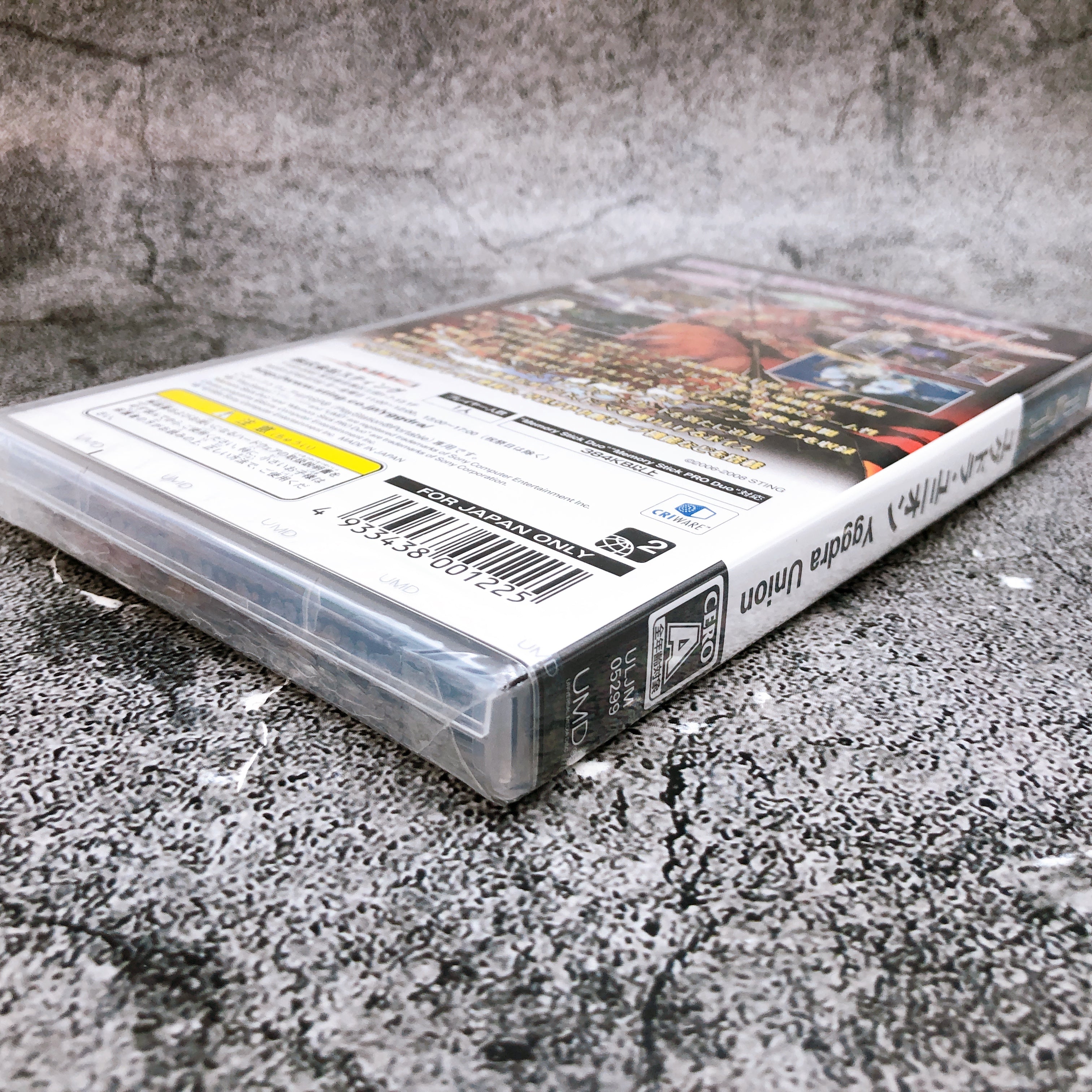 PSP Yggdra Union Sting Japan Game PlayStation Portable Sealed New