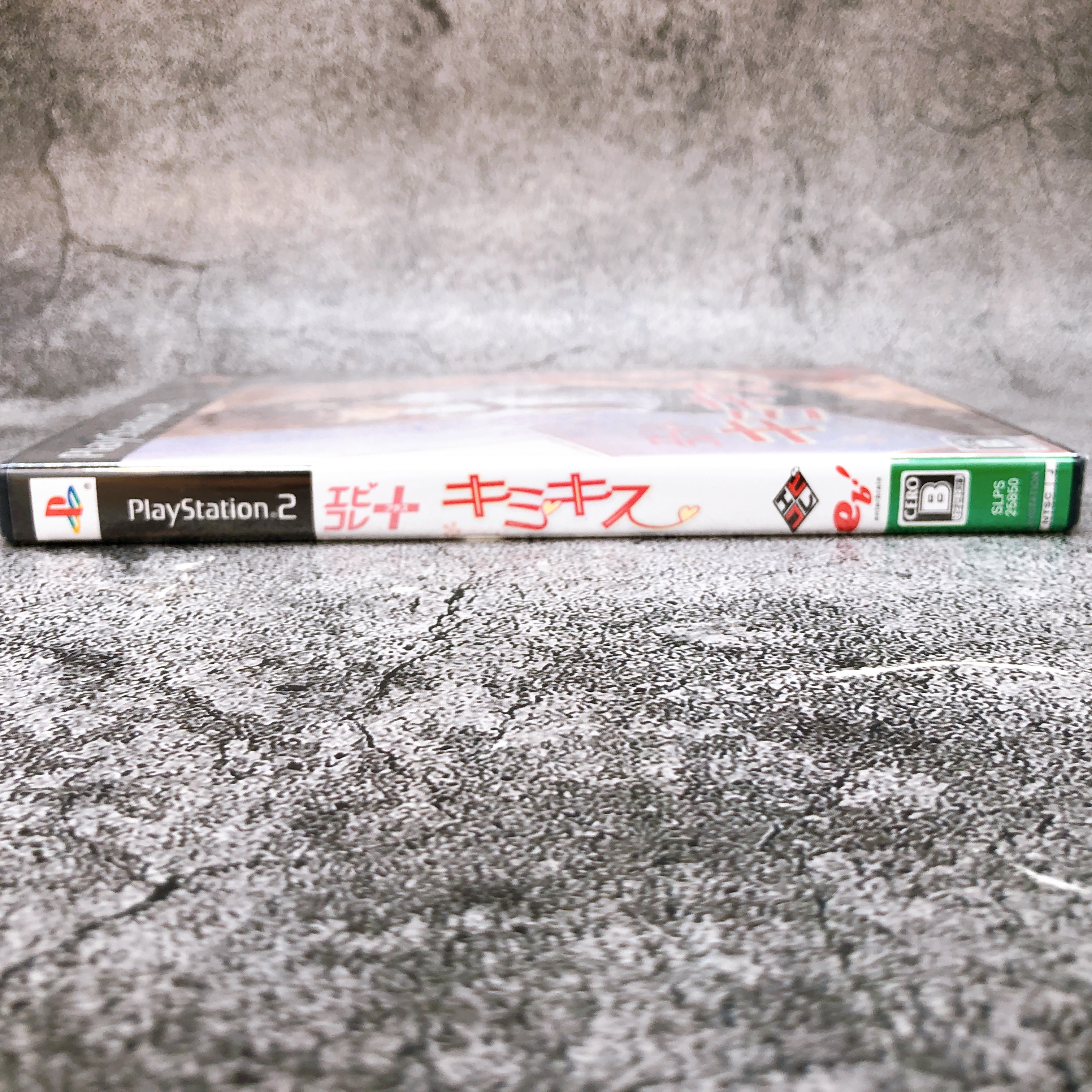 Playstation 2 Kimi Kiss Ebikore + KimiKiss PS2 Enterbrain Japan Sealed New