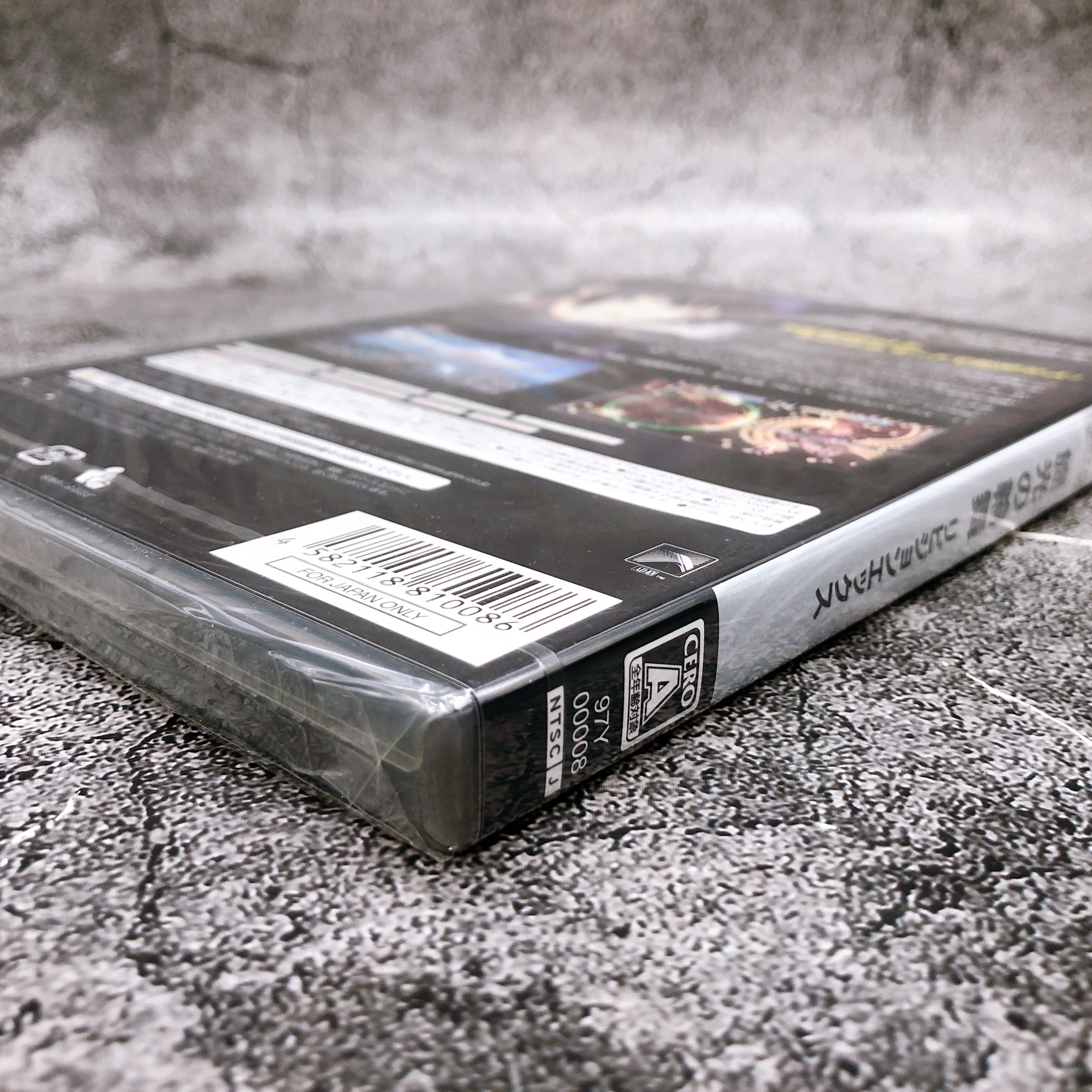 Xbox 360 Senko no Ronde Rev.X Platinum Collection Japan Shooting Game Sealed New