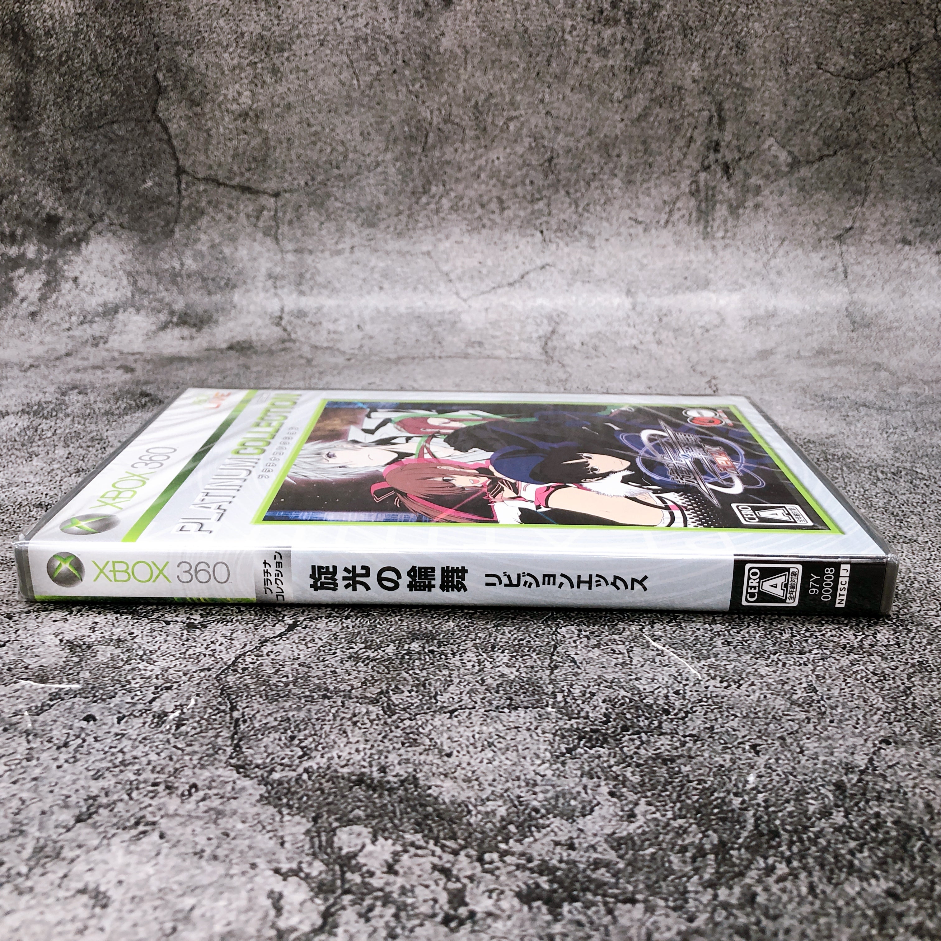 Xbox 360 Senko no Ronde Rev.X Platinum Collection Japan Shooting Game Sealed New