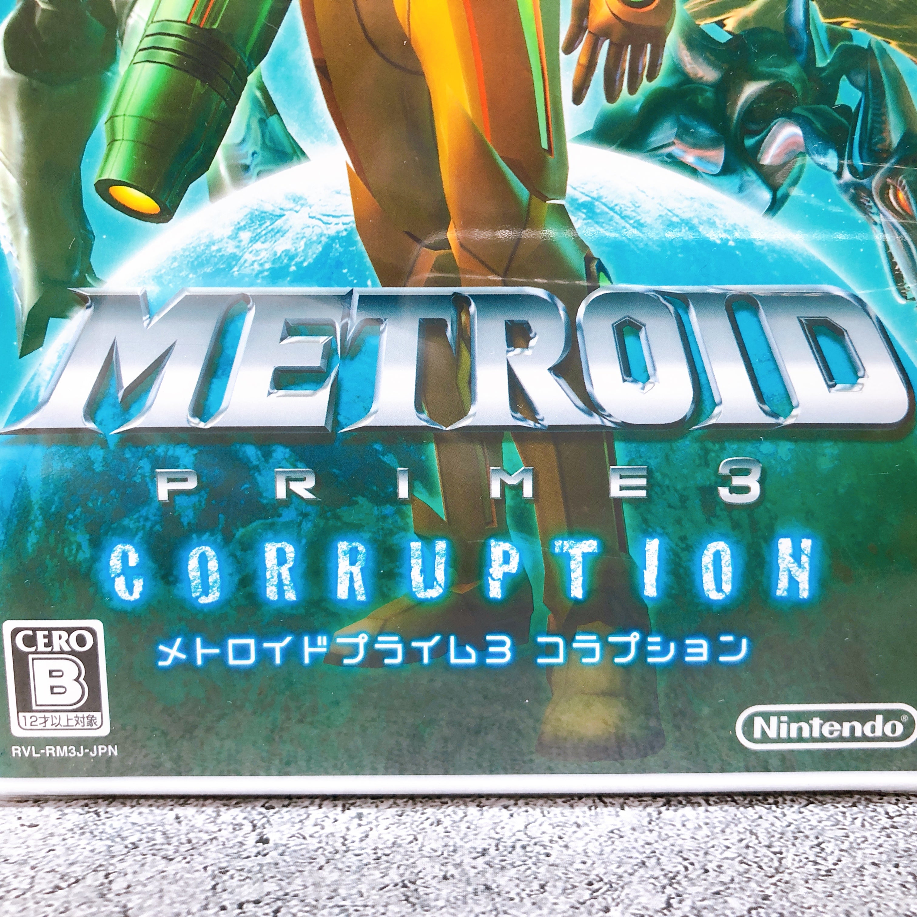 Nintendo Wii Metroid Prime 3 Corruption ADV Adventure Japan Game Sealed FASTSHIP