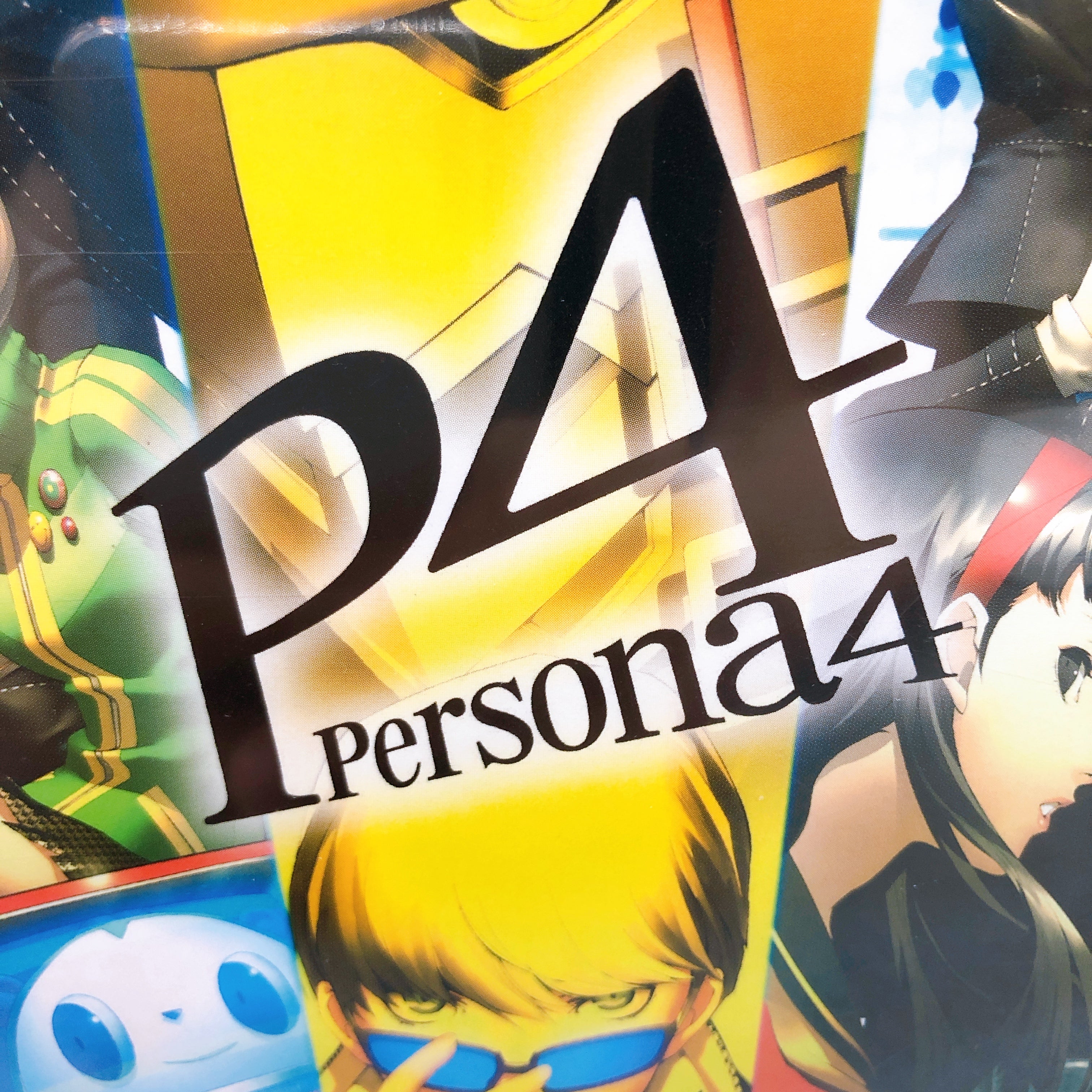 Playstation 2 Persona 4 P4 First Release Edition PS2 ATLUS Japan Game Sealed New