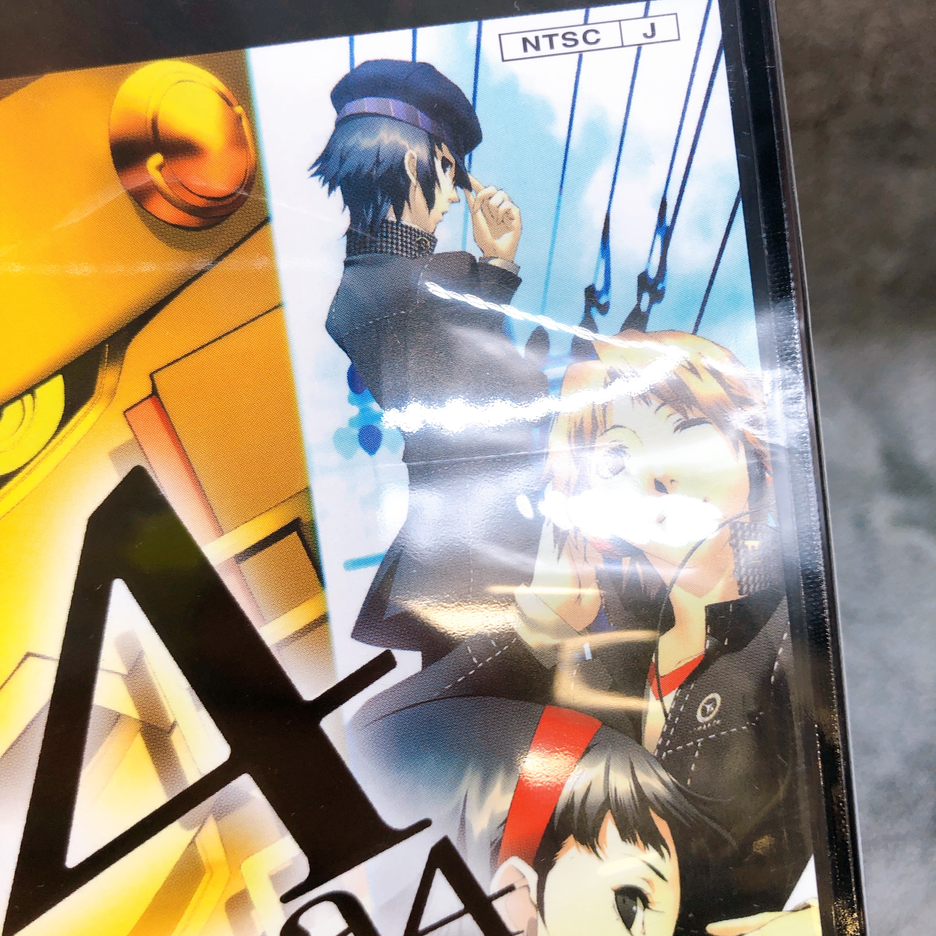PS2 Persona 4 P4 First Release Edition PlayStation 2 ATLUS Japan Game Sealed NEW